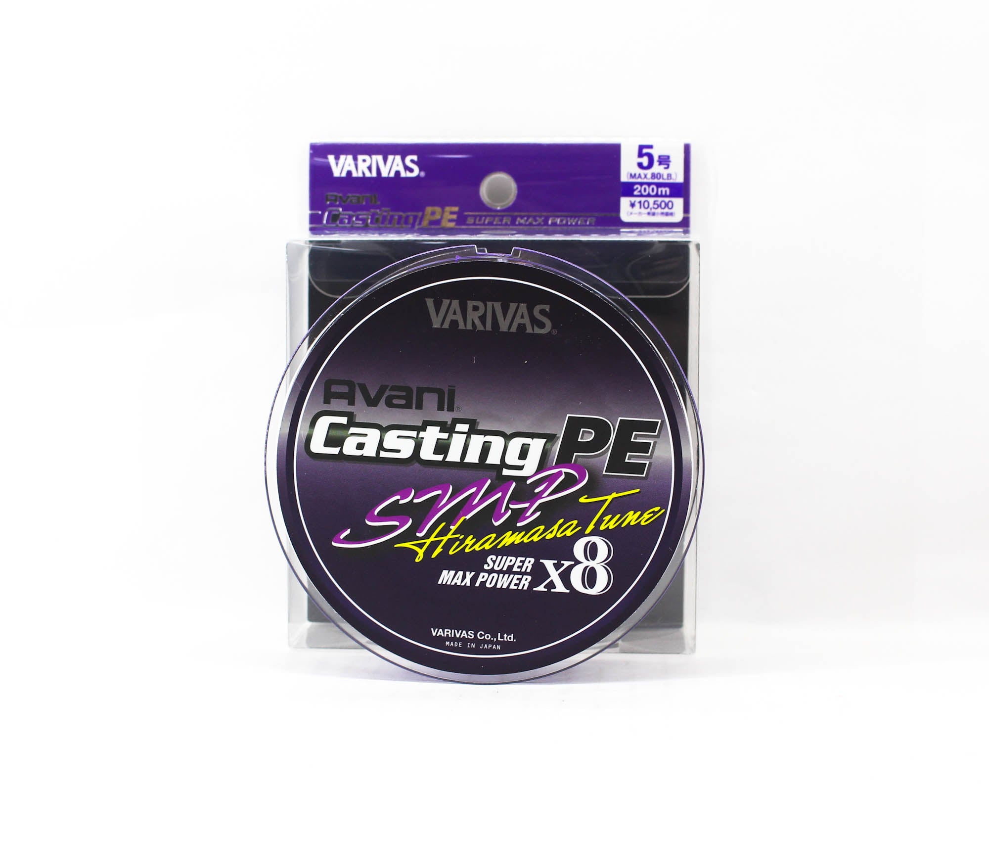 Varivas P.E Line Avani SMP Hiramasa Tune Casting 200m P.E 5 80lb (7228)