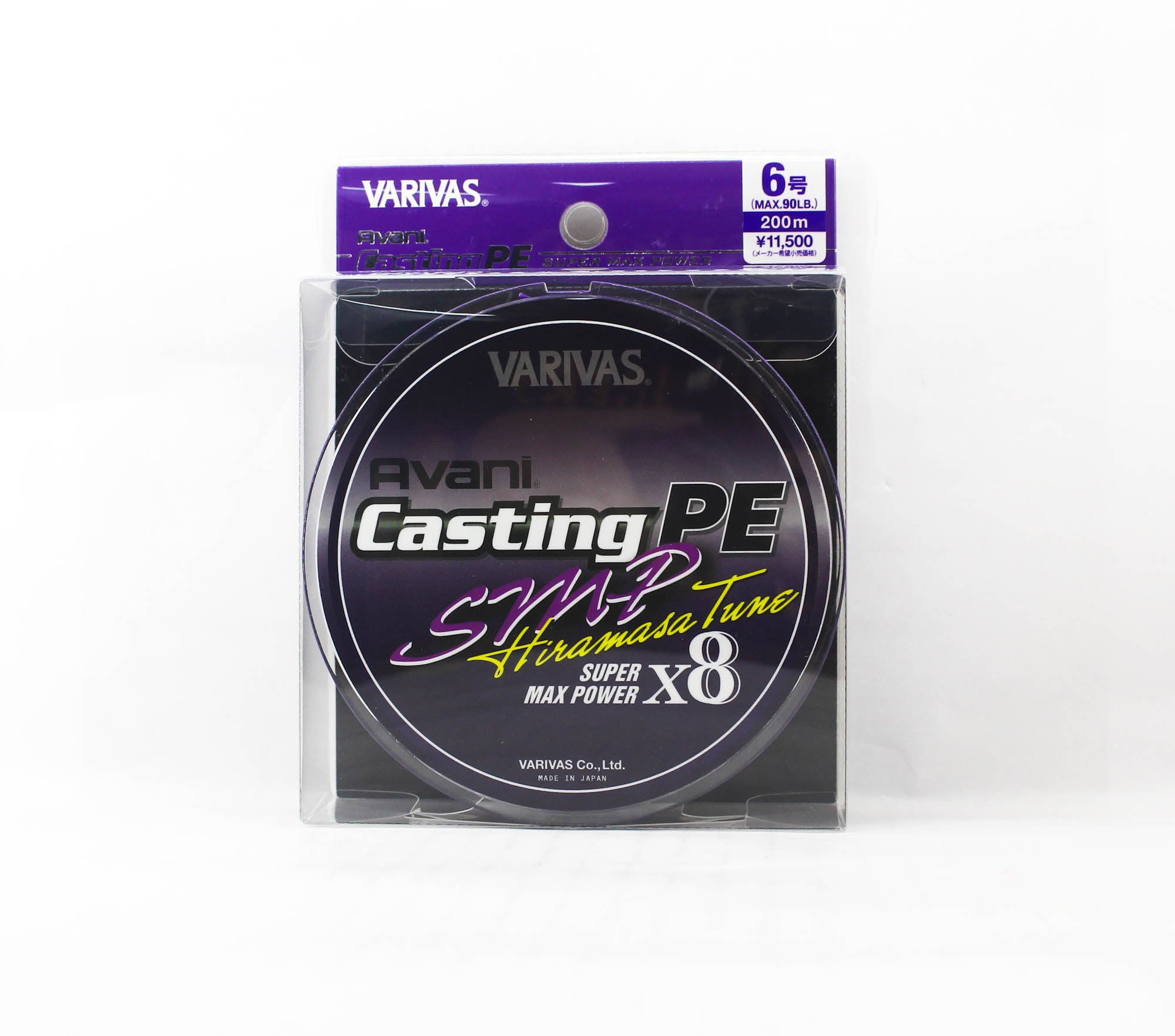 Varivas P.E Line Avani SMP Hiramasa Tune Casting 200m P.E 6 90lb (7235)