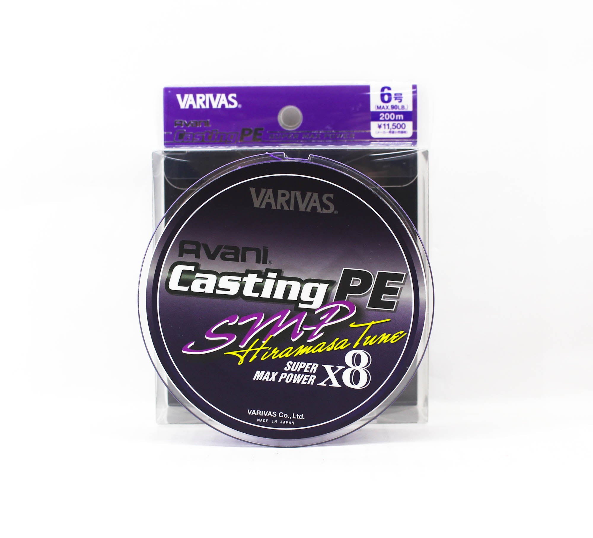 Varivas P.E Line Avani SMP Hiramasa Tune Casting 200m P.E 6 90lb (7235)