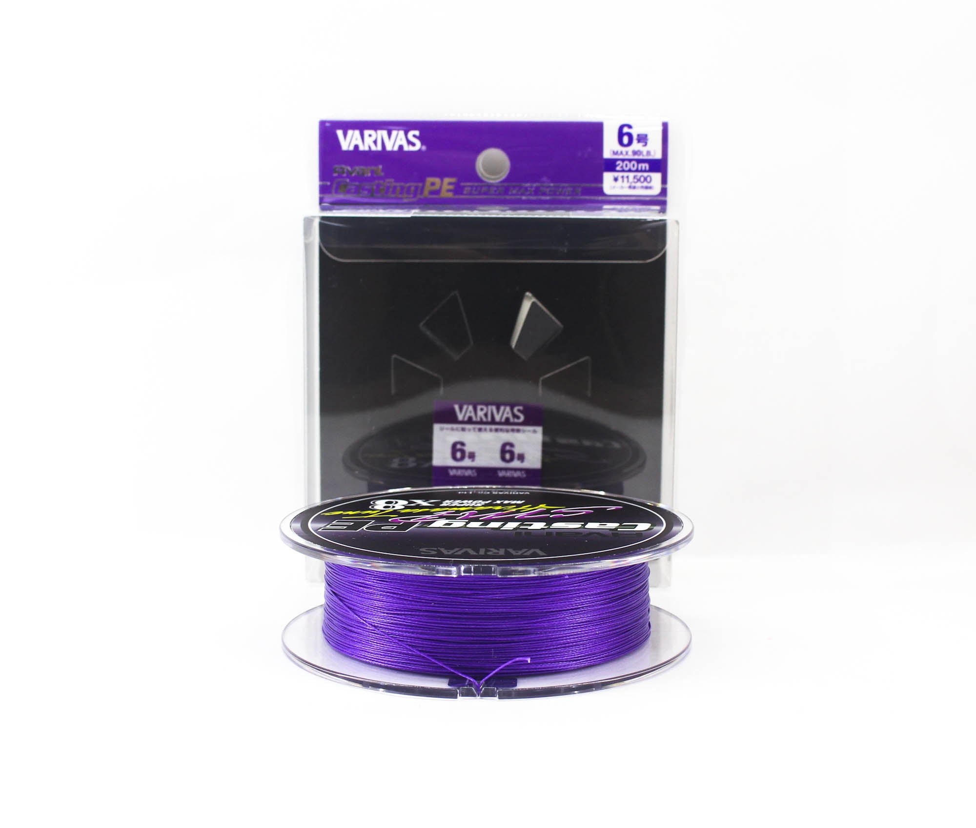 Varivas P.E Line Avani SMP Hiramasa Tune Casting 200m P.E 6 90lb (7235)