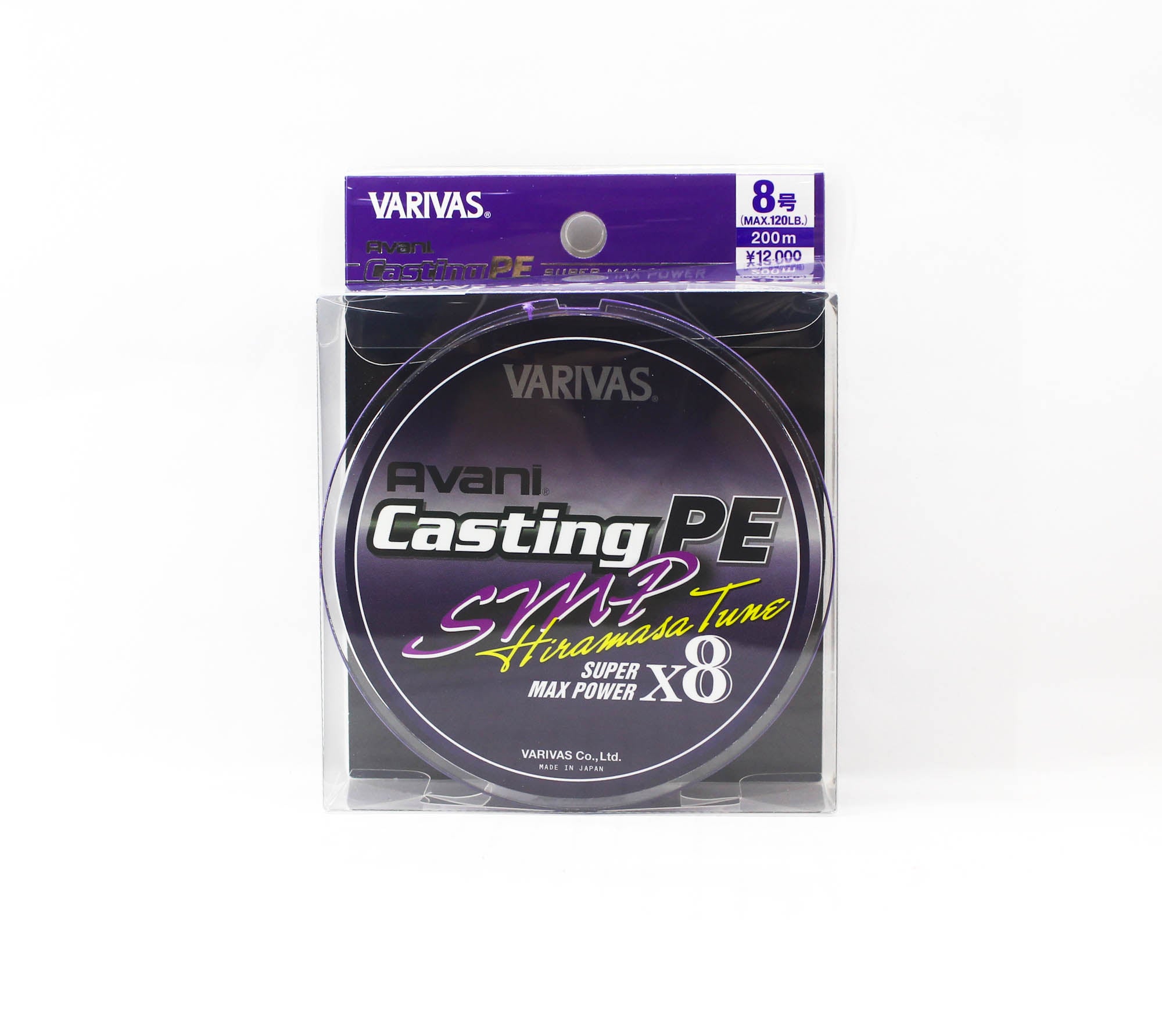 Varivas P.E Line Avani SMP Hiramasa Tune Casting 200m P.E 8 120lb (7242)