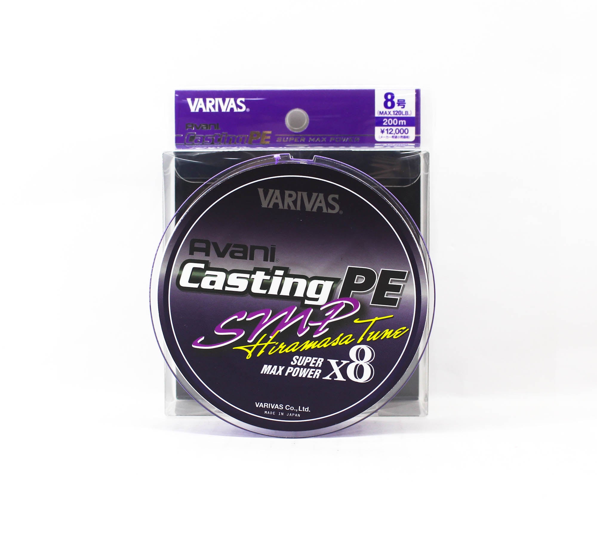 Varivas P.E Line Avani SMP Hiramasa Tune Casting 200m P.E 8 120lb (7242)