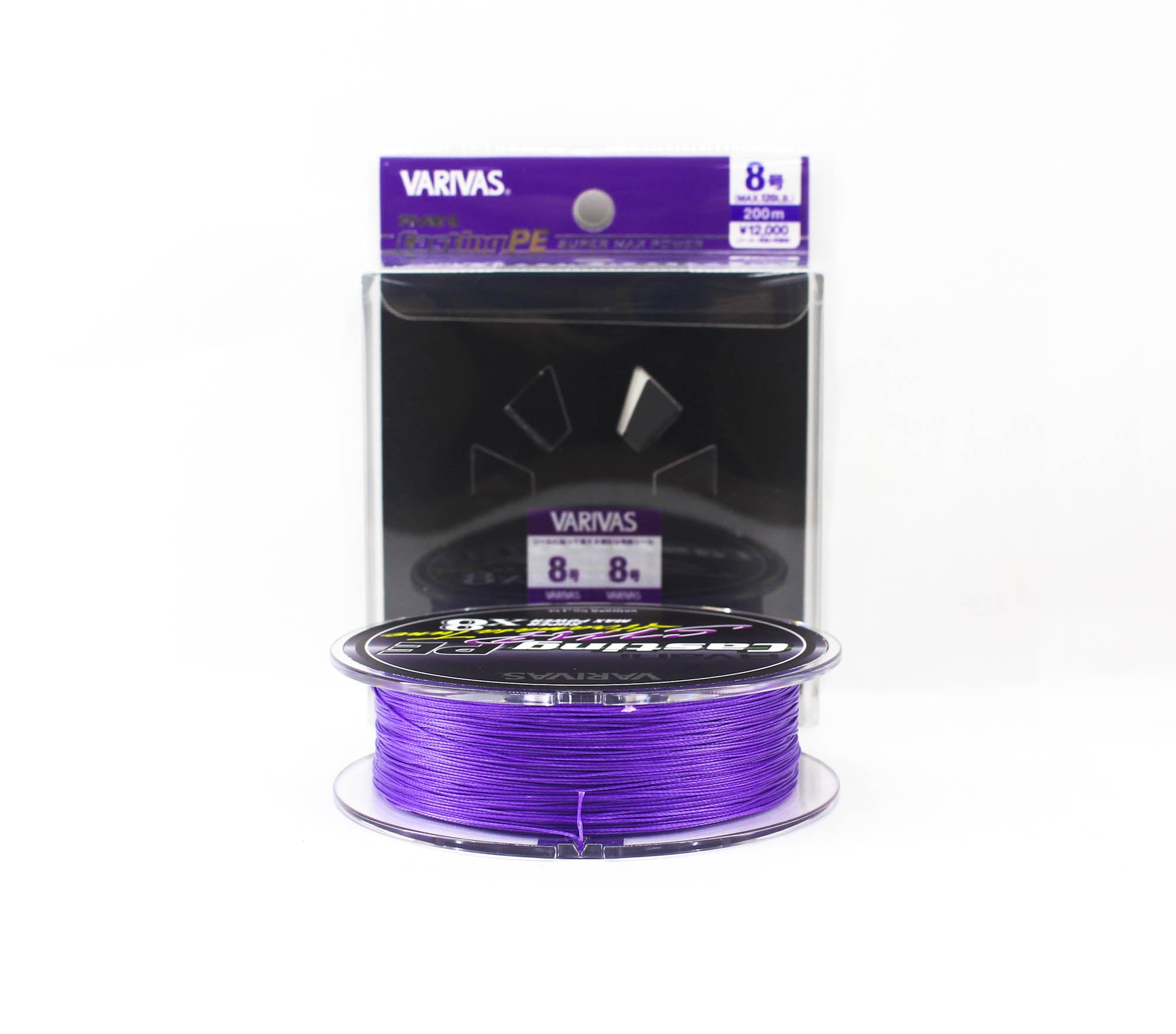 Varivas P.E Line Avani SMP Hiramasa Tune Casting 200m P.E 8 120lb (7242)