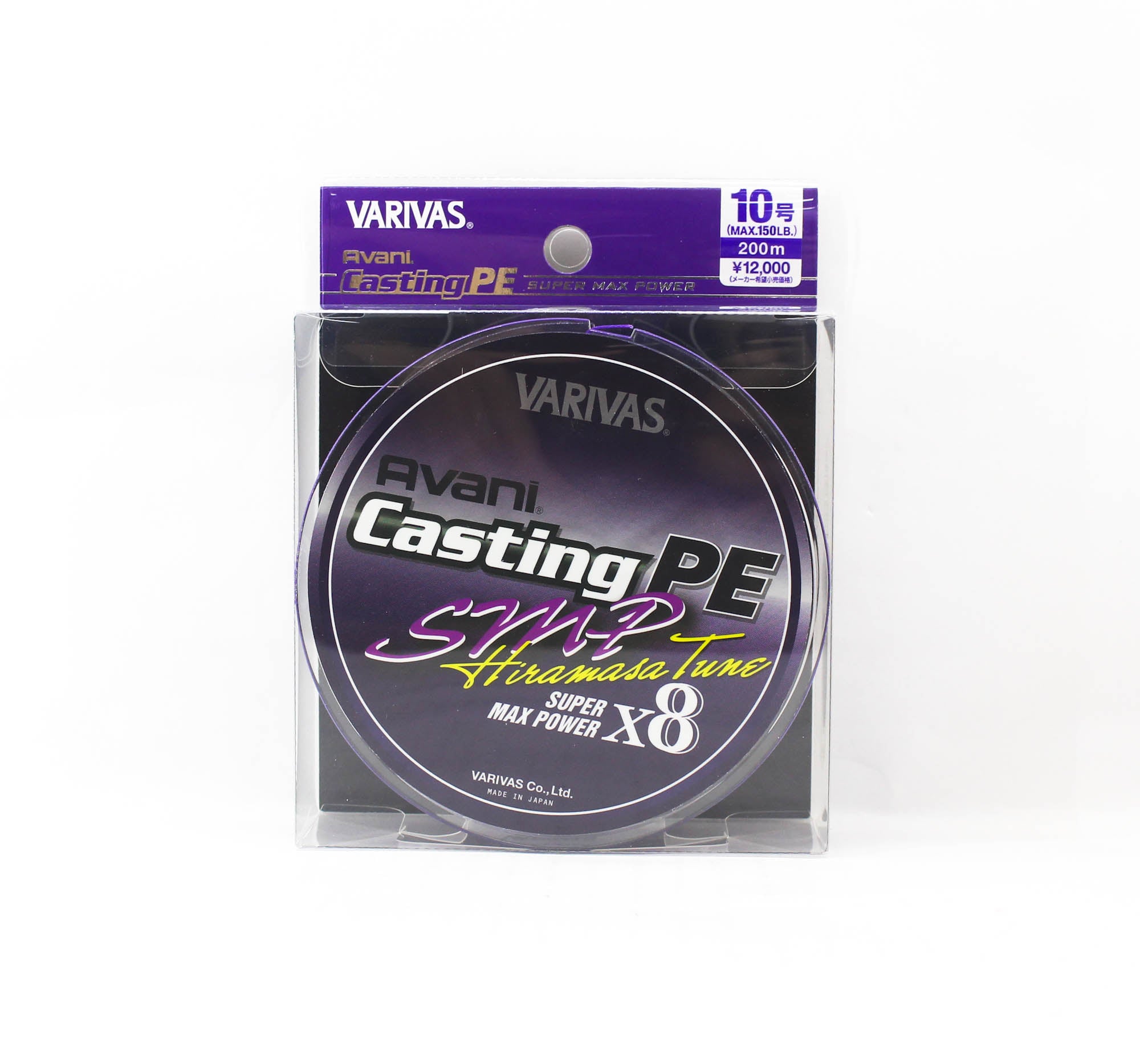 Varivas P.E Line Avani SMP Hiramasa Tune Casting 200m P.E 10 150lb (7259)
