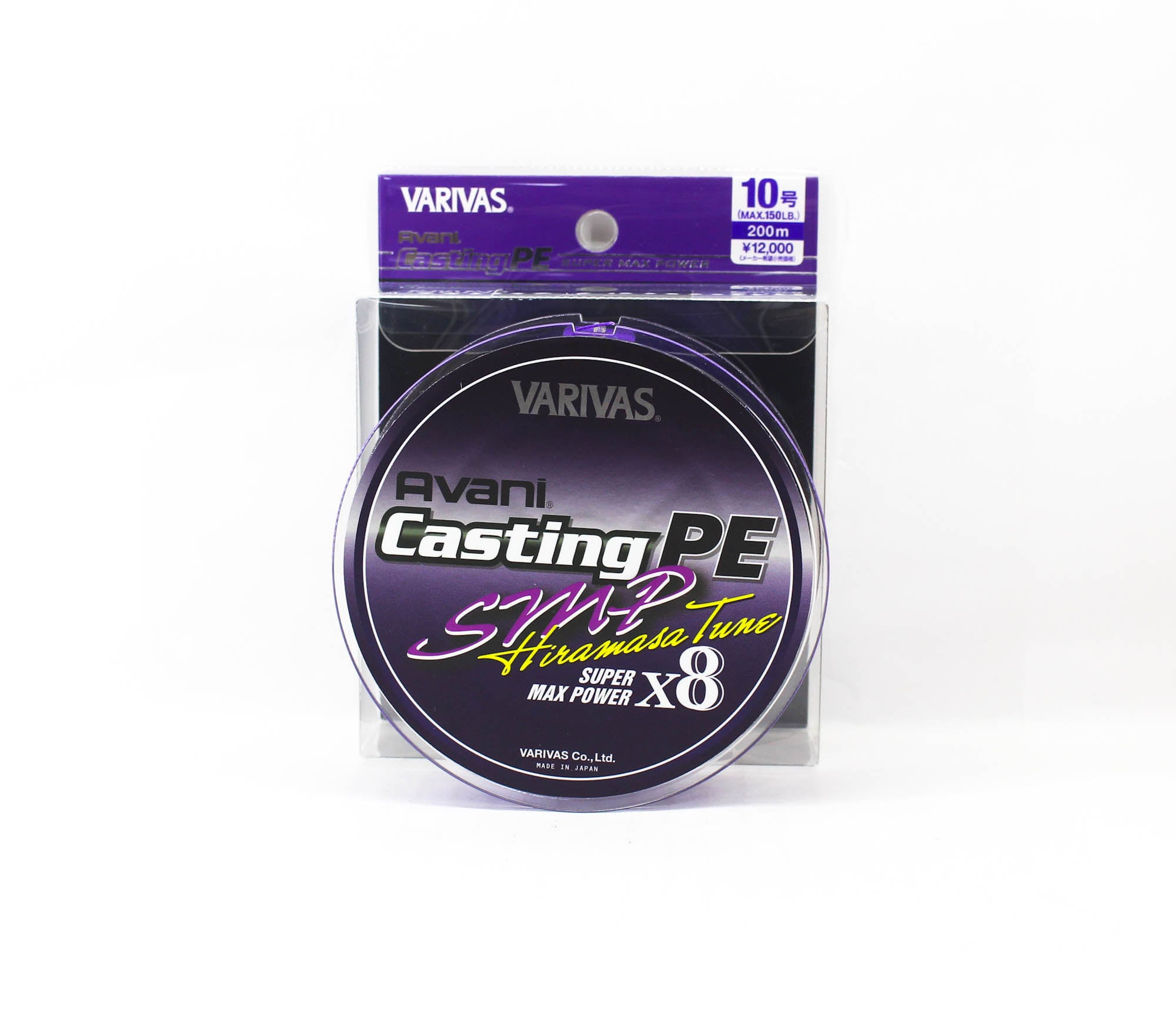 Varivas P.E Line Avani SMP Hiramasa Tune Casting 200m P.E 10 150lb (7259)