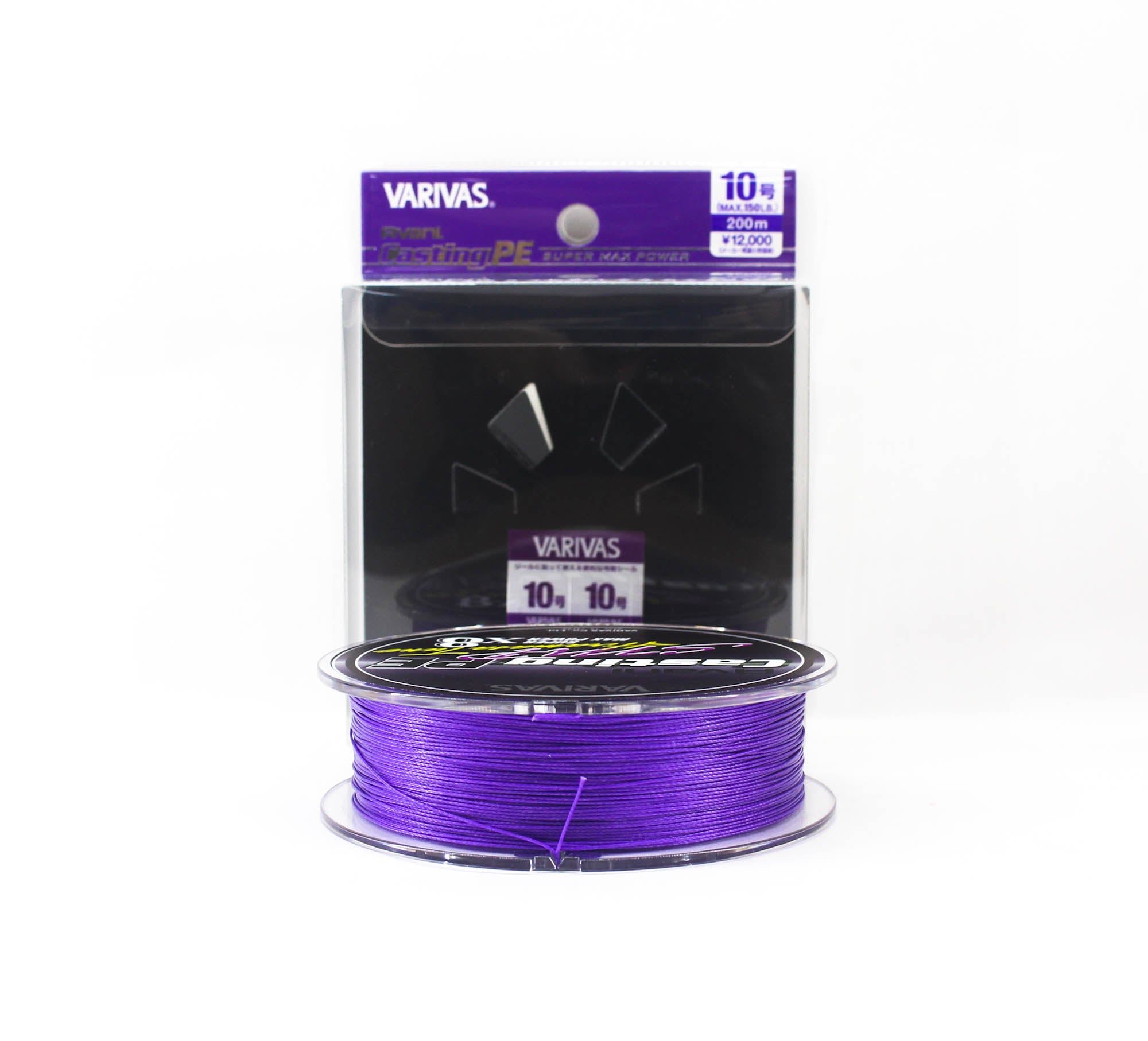 Varivas P.E Line Avani SMP Hiramasa Tune Casting 200m P.E 10 150lb (7259)