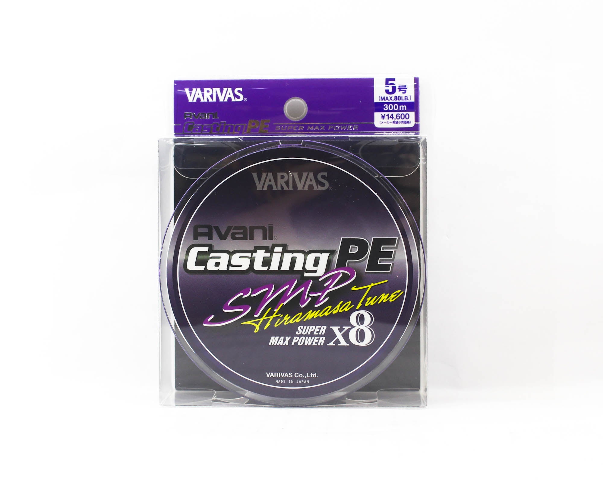 Varivas P.E Line Avani SMP Hiramasa Tune Casting 300m P.E 5 80lb (7266)
