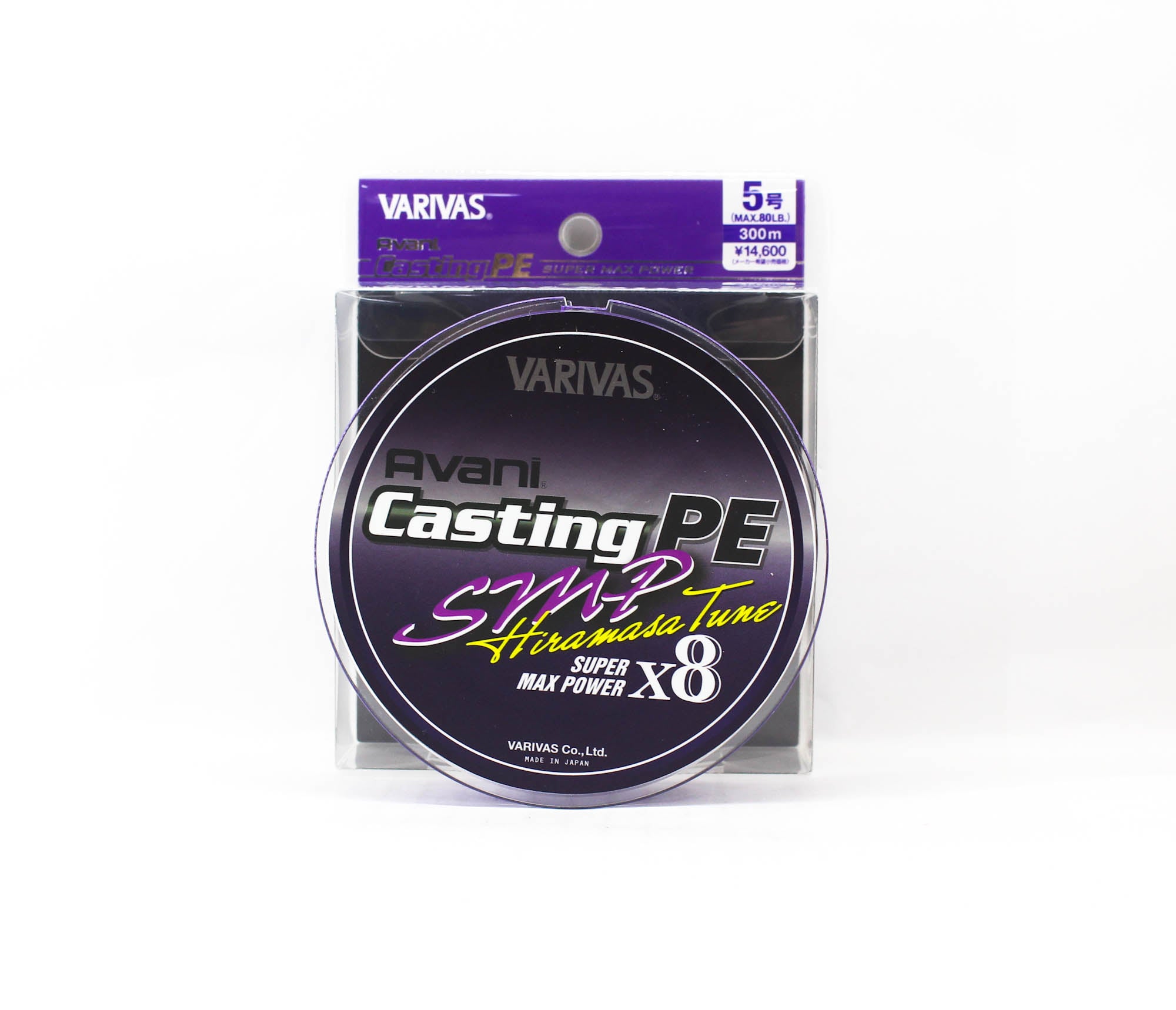 Varivas P.E Line Avani SMP Hiramasa Tune Casting 300m P.E 5 80lb (7266)