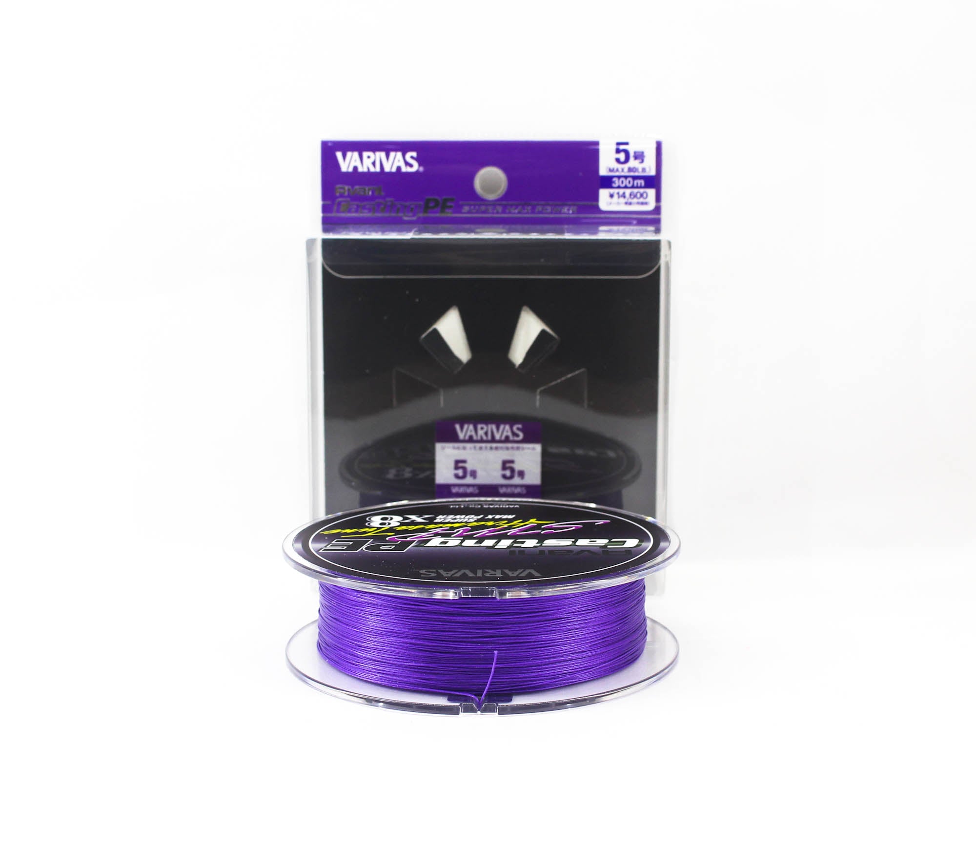 Varivas P.E Line Avani SMP Hiramasa Tune Casting 300m P.E 5 80lb (7266)