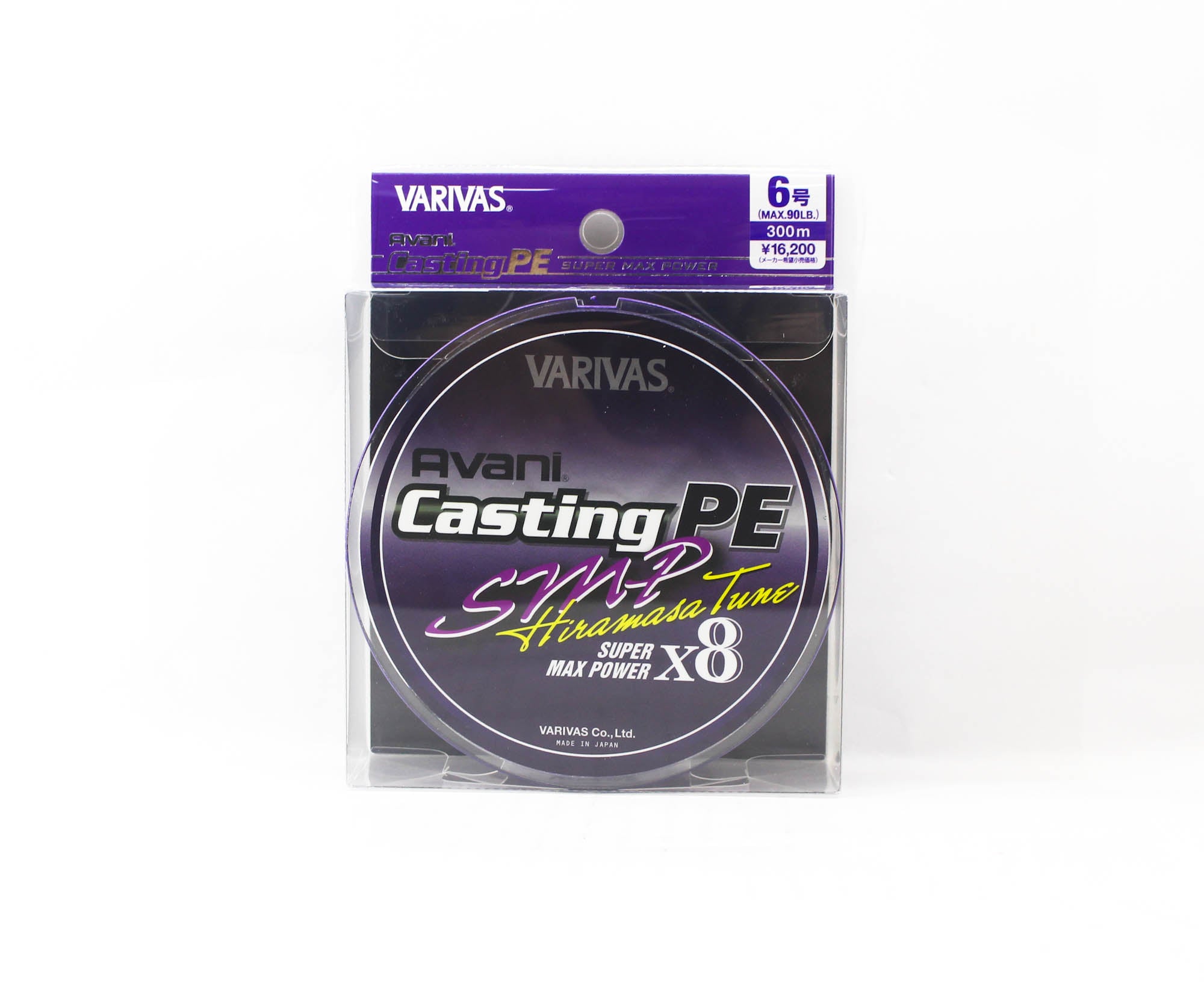 Varivas P.E Line Avani SMP Hiramasa Tune Casting 300m P.E 6 90lb (7273)