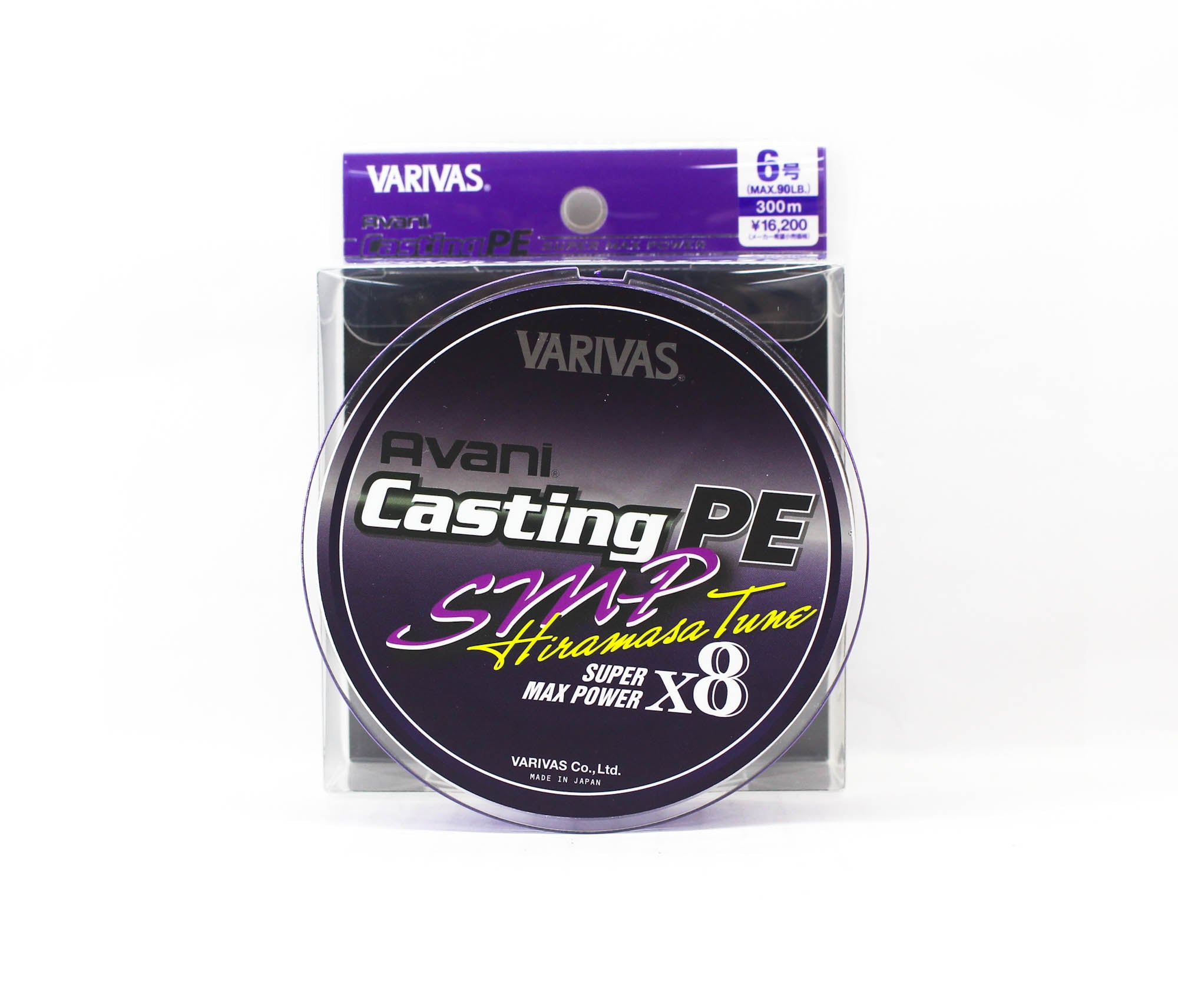 Varivas P.E Line Avani SMP Hiramasa Tune Casting 300m P.E 6 90lb (7273)