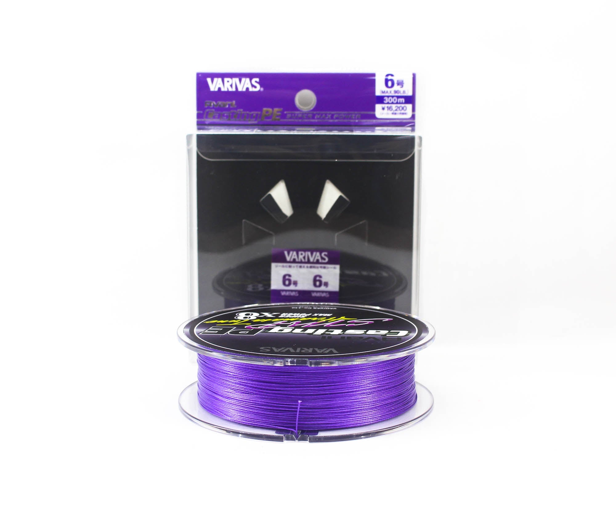 Varivas P.E Line Avani SMP Hiramasa Tune Casting 300m P.E 6 90lb (7273)