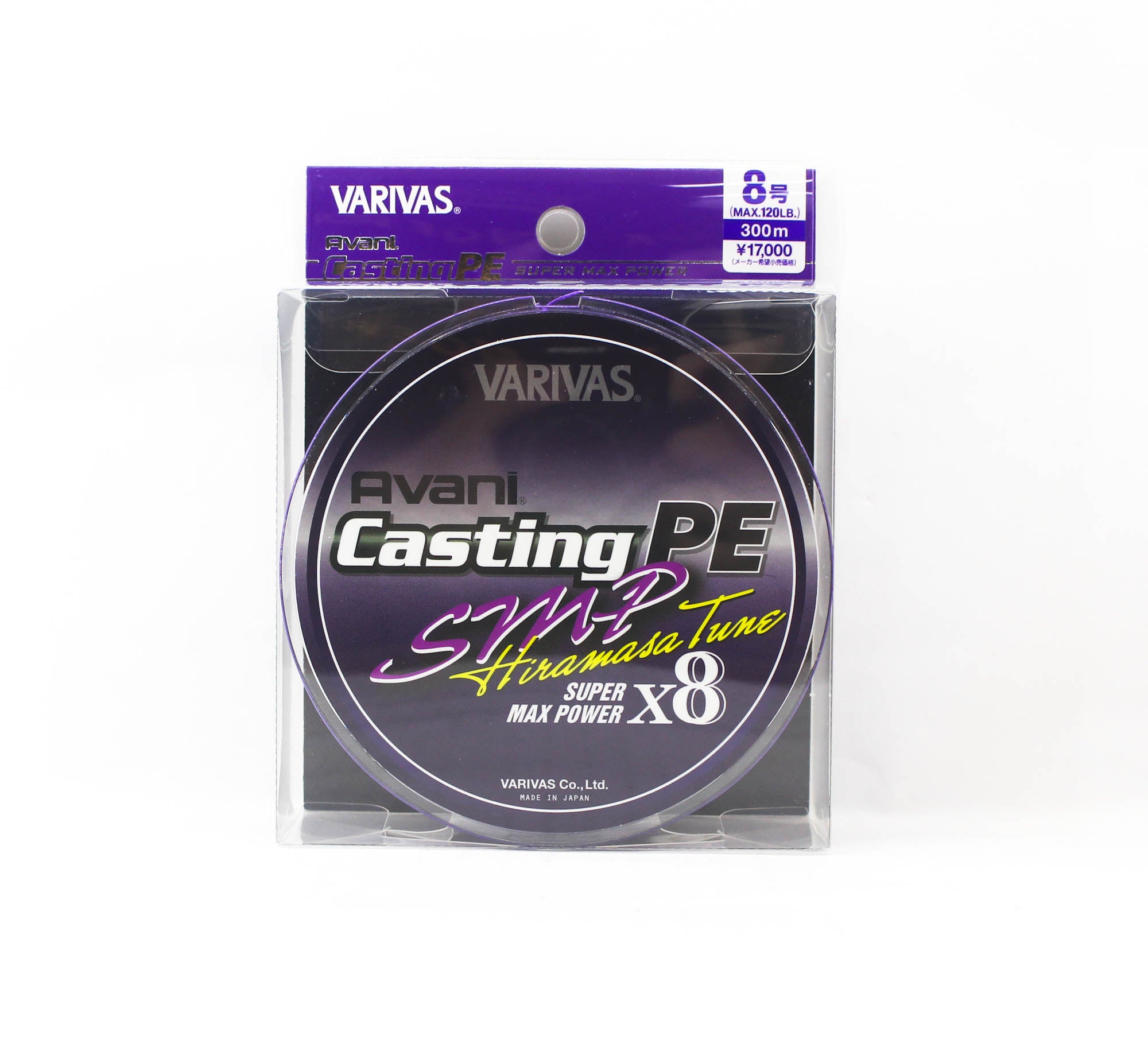 Varivas P.E Line Avani SMP Hiramasa Tune Casting 300m P.E 8 120lb (7280)