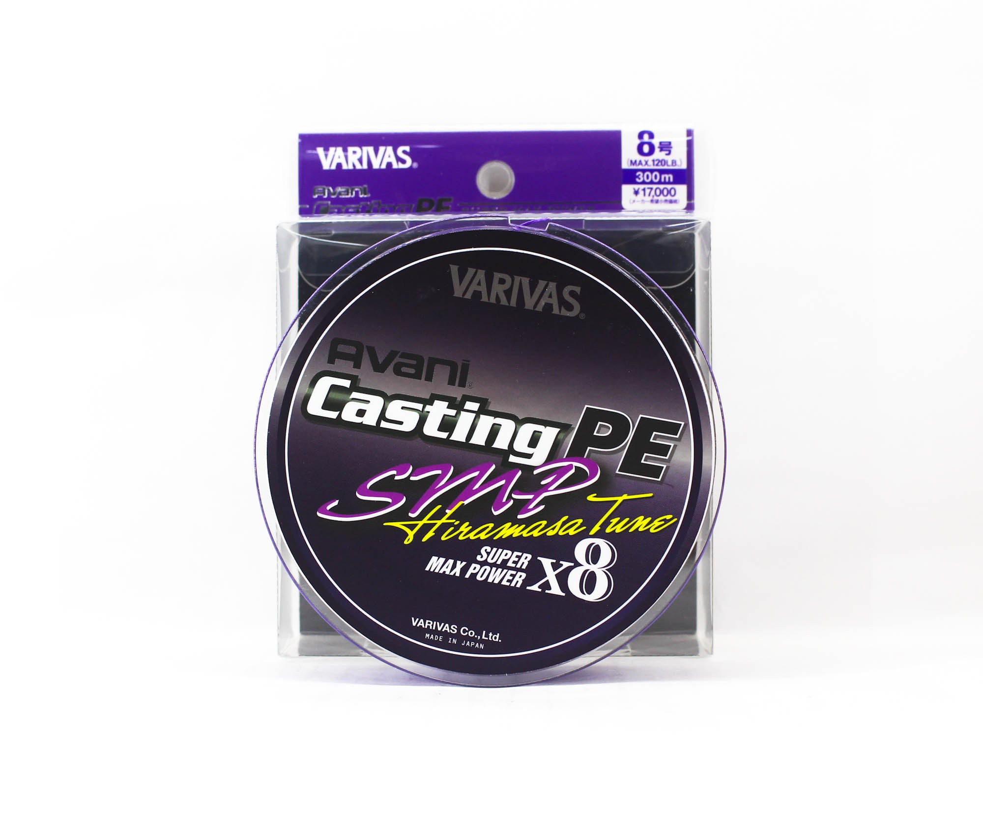 Varivas P.E Line Avani SMP Hiramasa Tune Casting 300m P.E 8 120lb (7280)