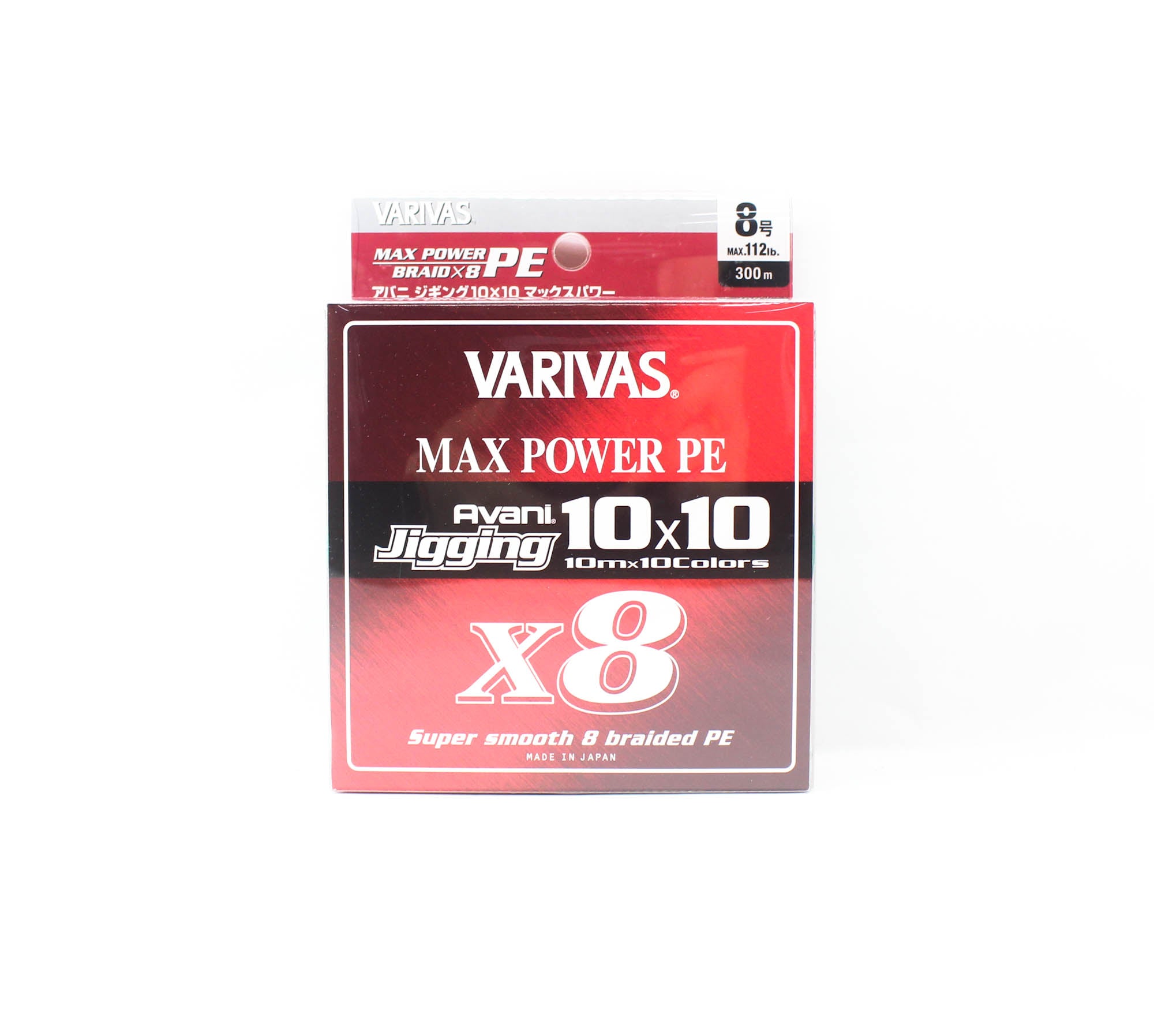 Varivas P.E Line Avani Jigging Max Power 10 x 10 300m P.E 8 112lb (7532)