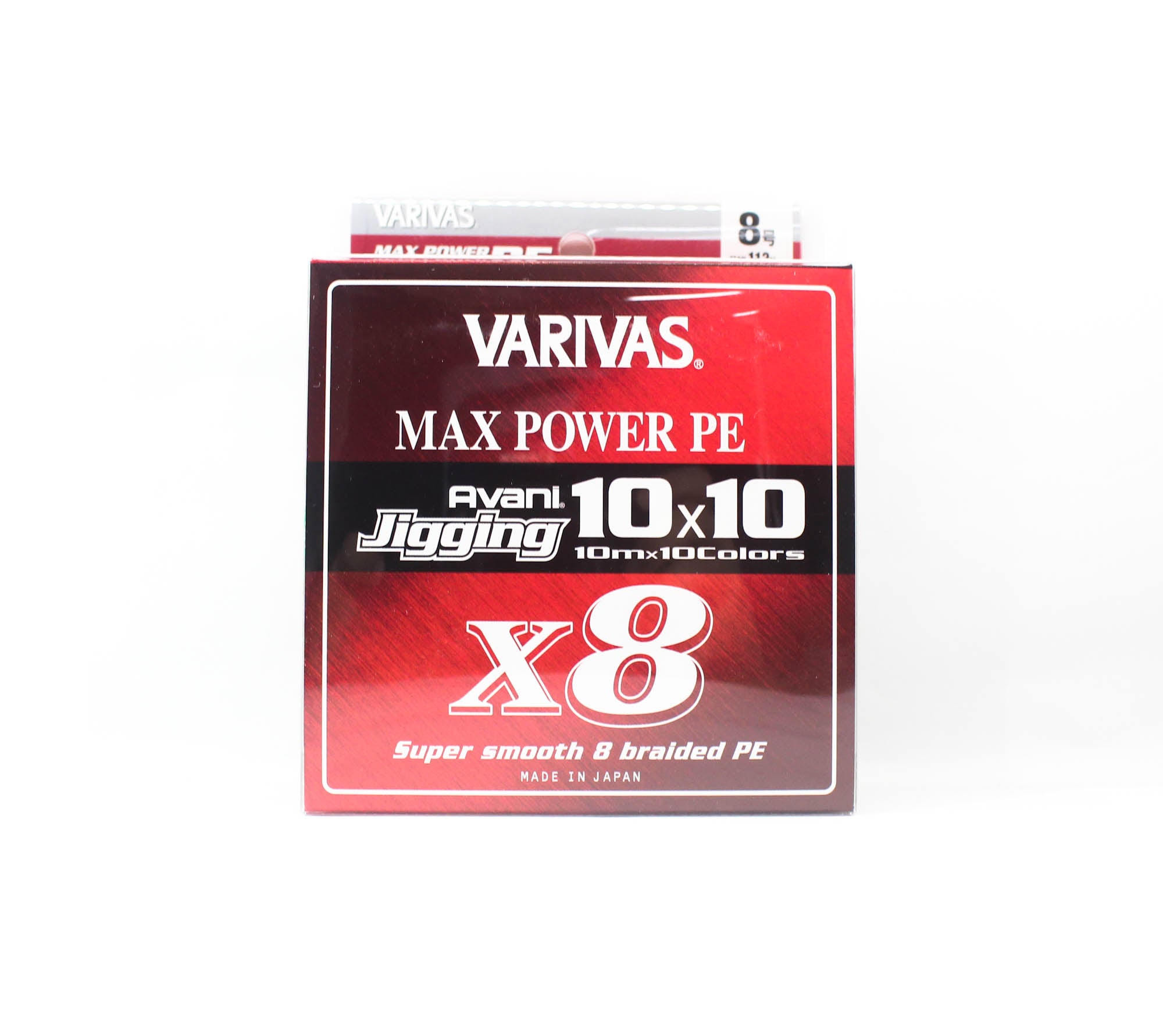 Varivas P.E Line Avani Jigging Max Power 10 x 10 600m P.E 8 112lb (7563)