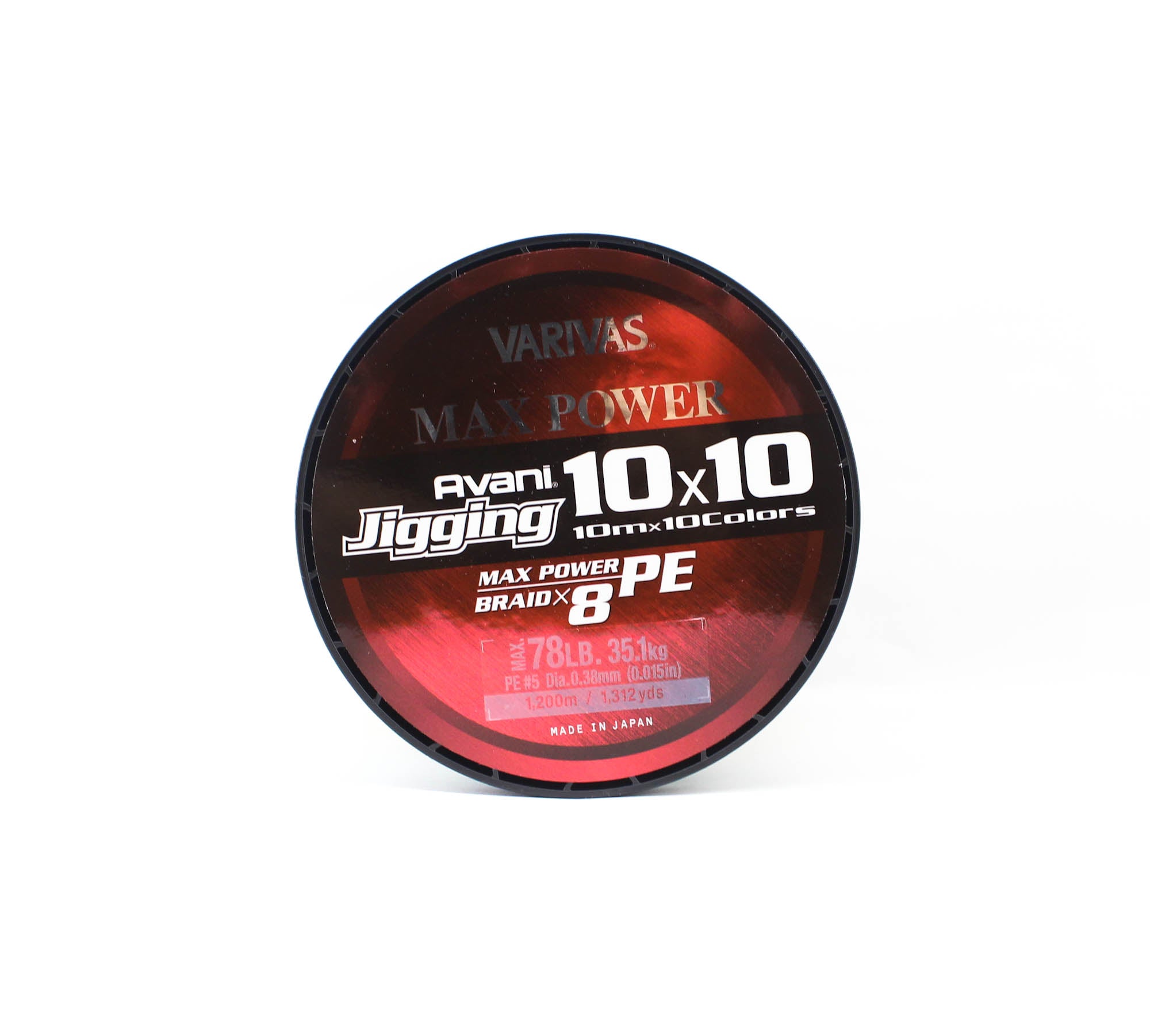 Varivas P.E Line Avani Jigging Max Power 10 x 10 1200m P.E 5 78lb (7617)