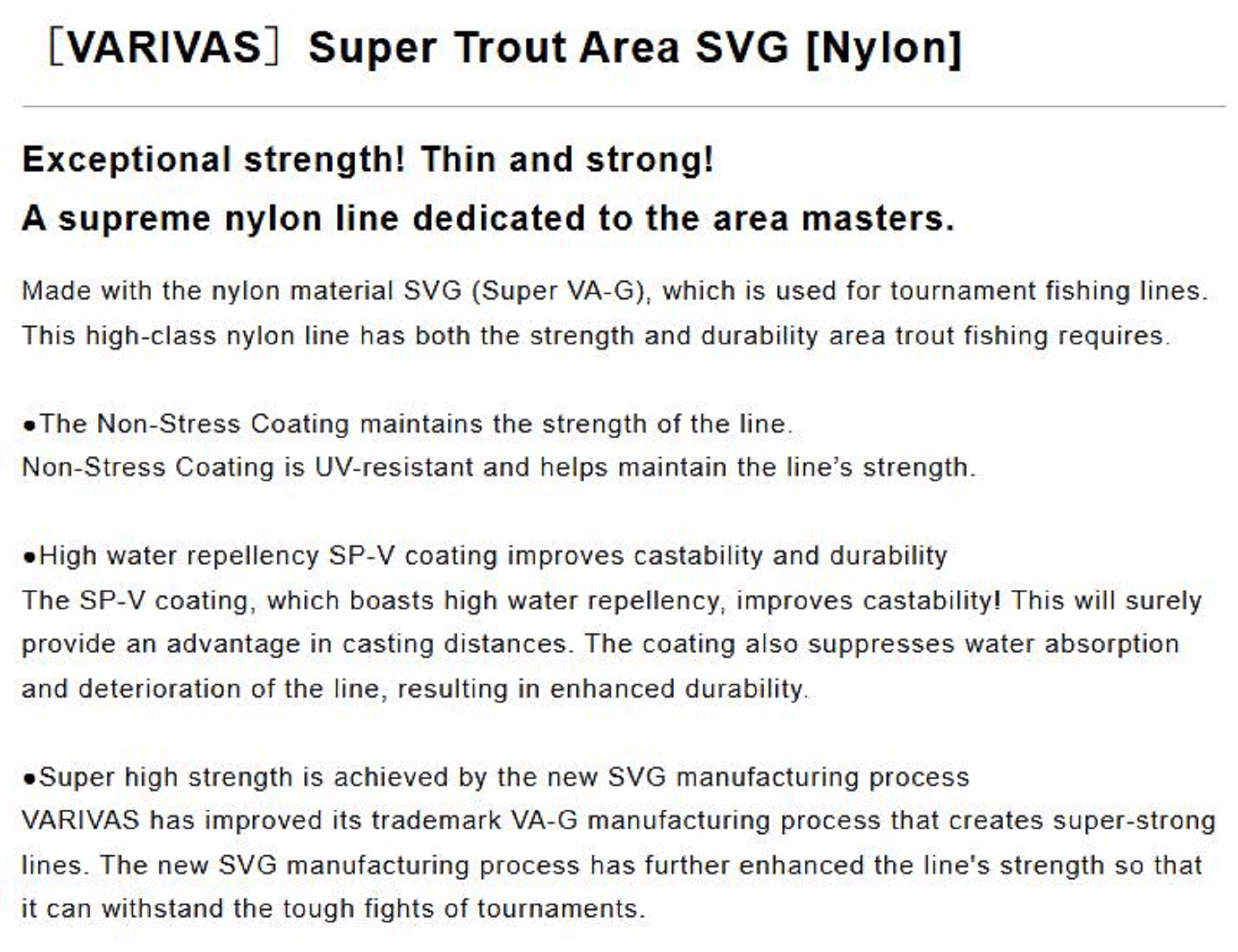 Varivas Nylon Super Trout Area SVG Line 150m 2.5lb (7846)