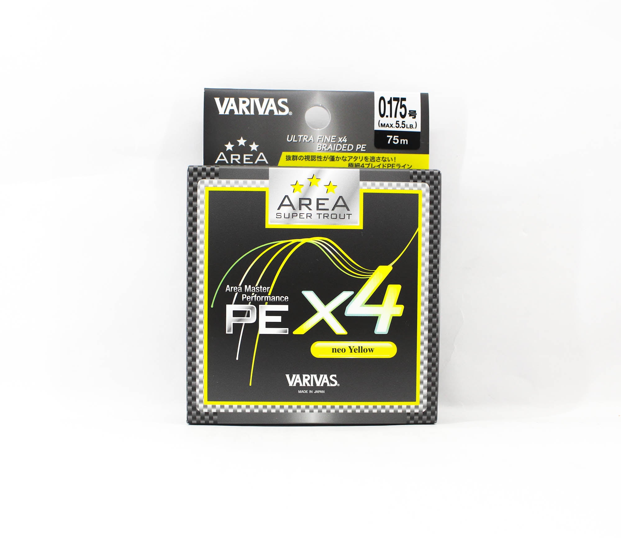 Varivas P.E Line Super Trout Area PE X4 Yellow 75m P.E 0.175 Max5.5lb (7990