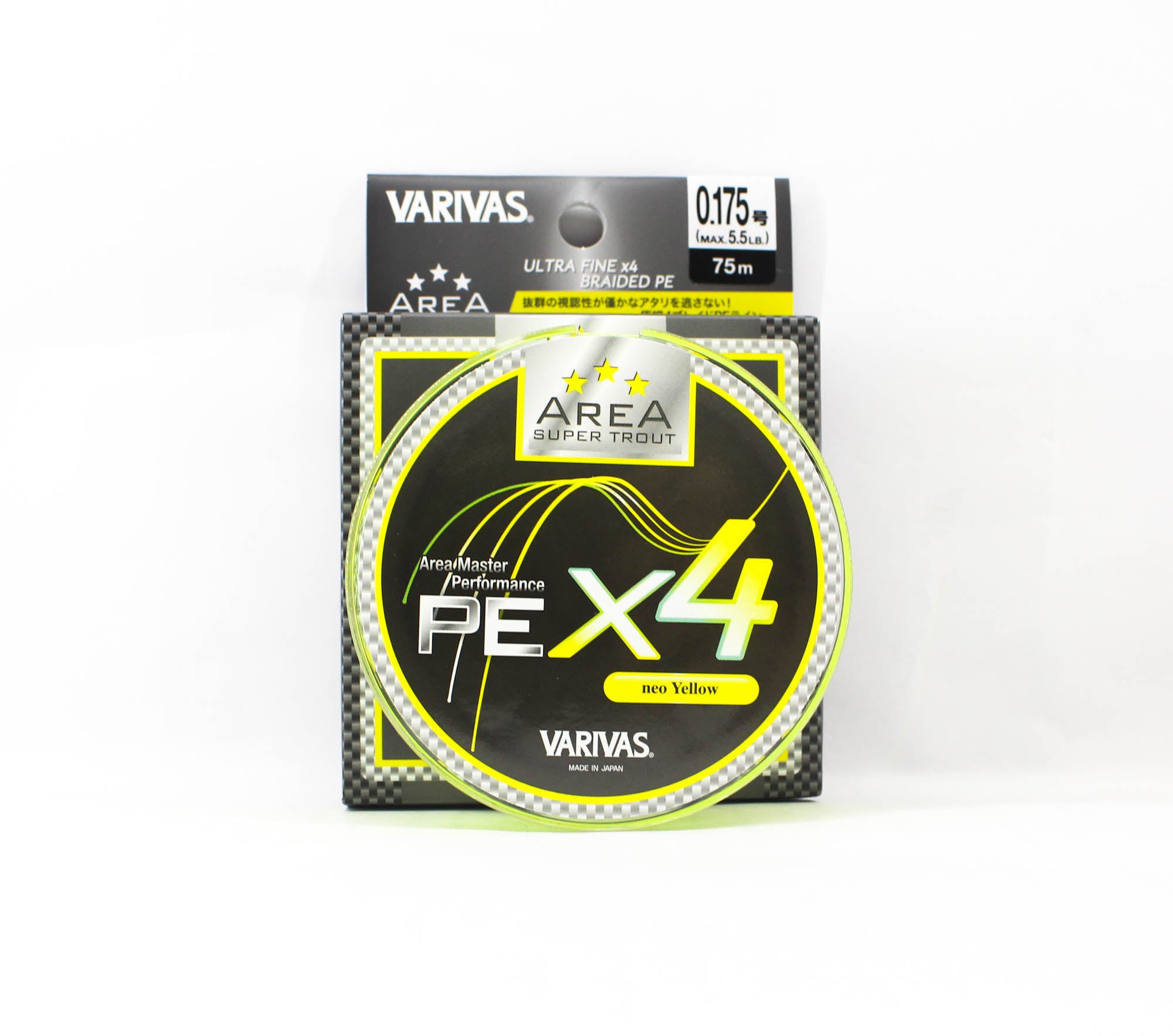 Varivas P.E Line Super Trout Area PE X4 Yellow 75m P.E 0.175 Max5.5lb (7990