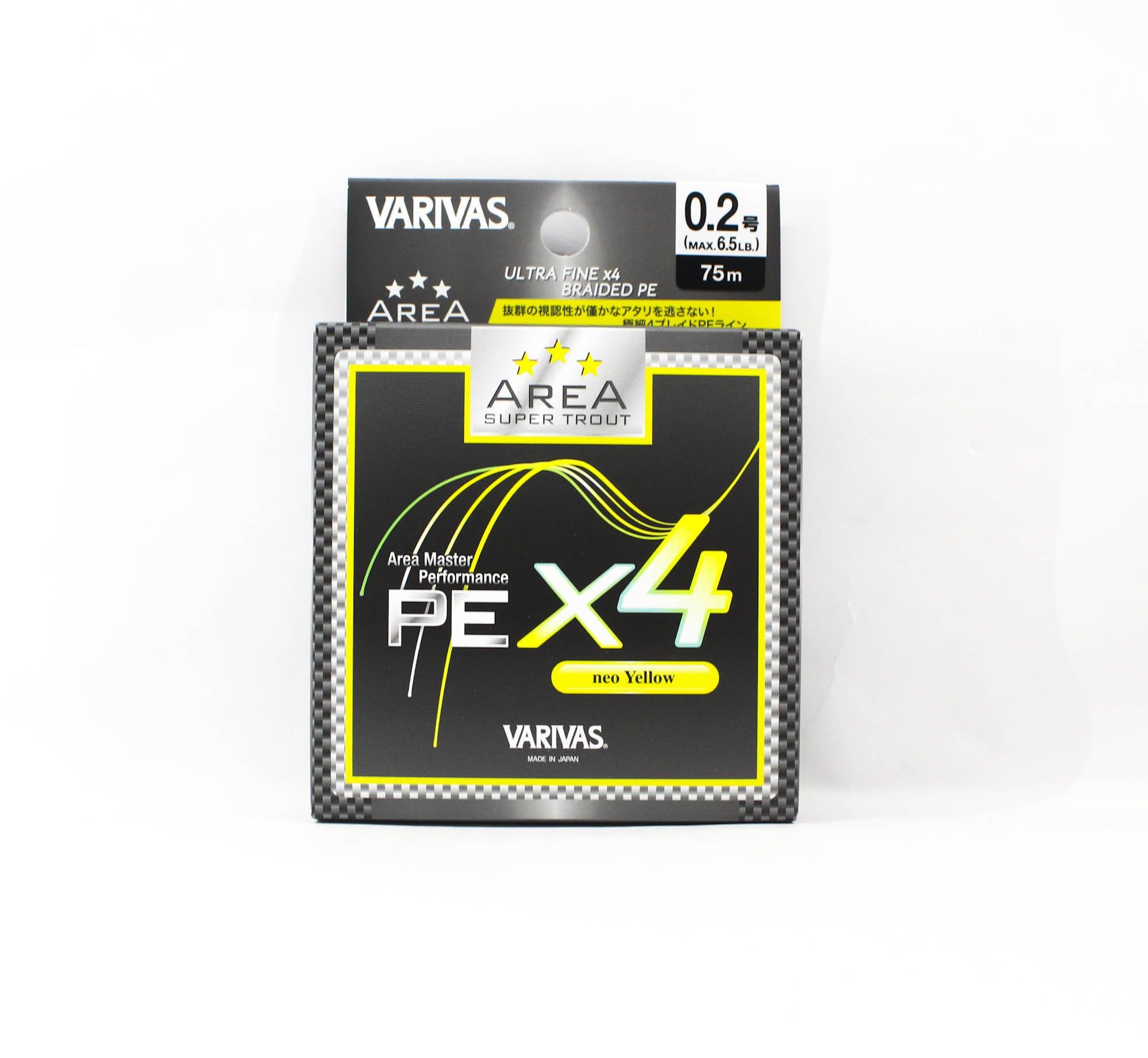 Varivas P.E Line Super Trout Area PE X4 Yellow 75m P.E 0.2 Max6.5lb (8003)