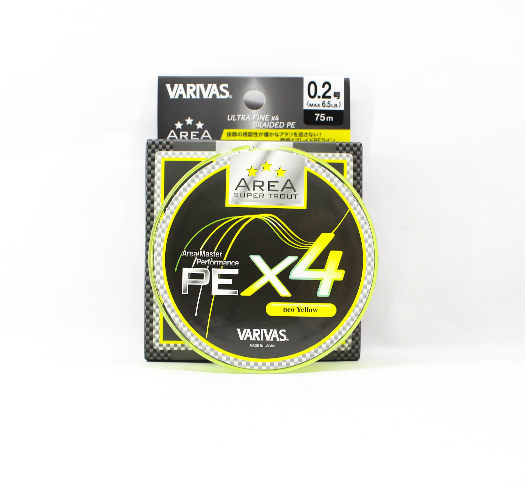 Varivas P.E Line Super Trout Area PE X4 Yellow 75m P.E 0.2 Max6.5lb (8003)