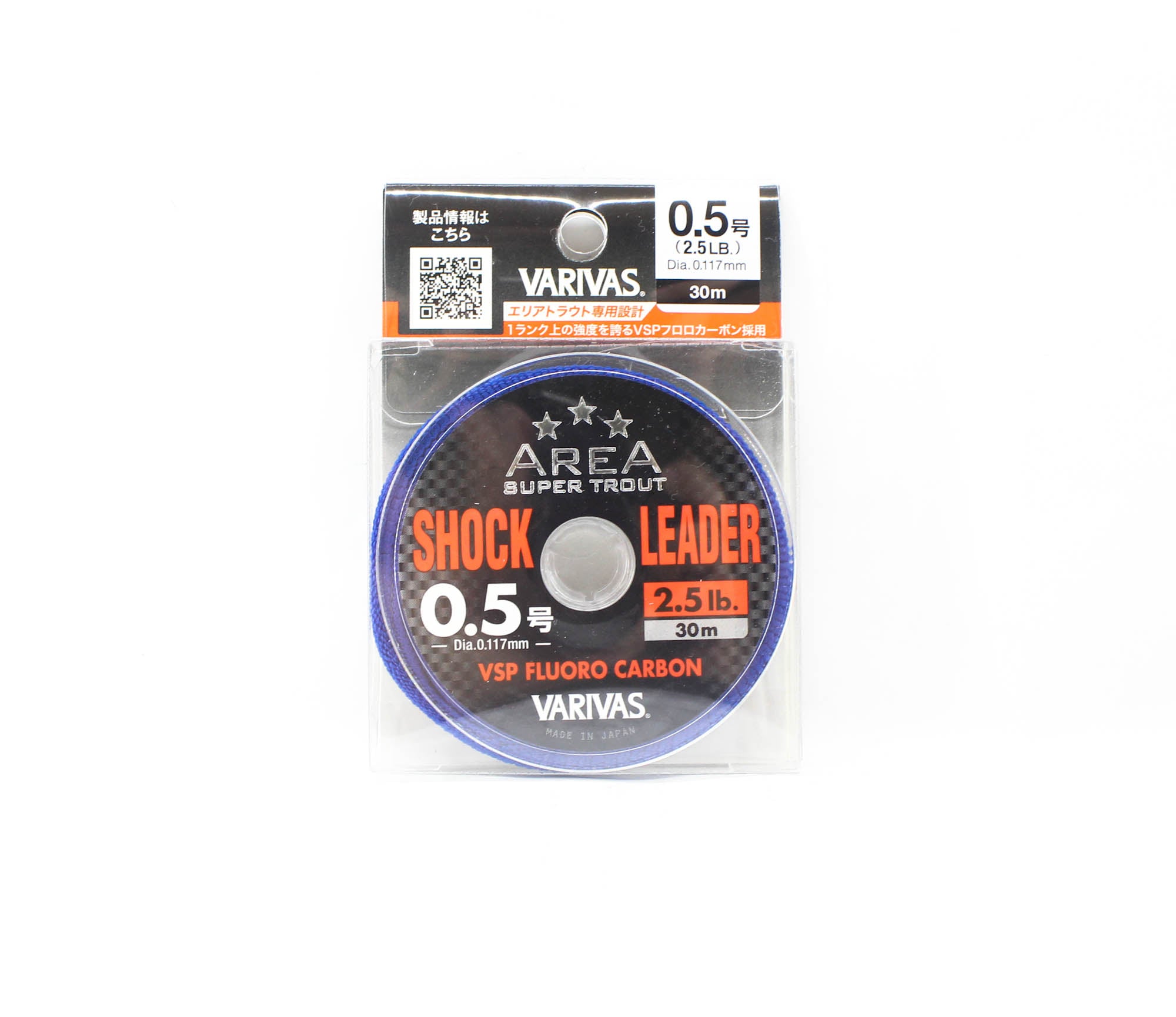Varivas Fluorocarbon Super Trout Area Shock Leader Line 30m 2.5lb (8072)