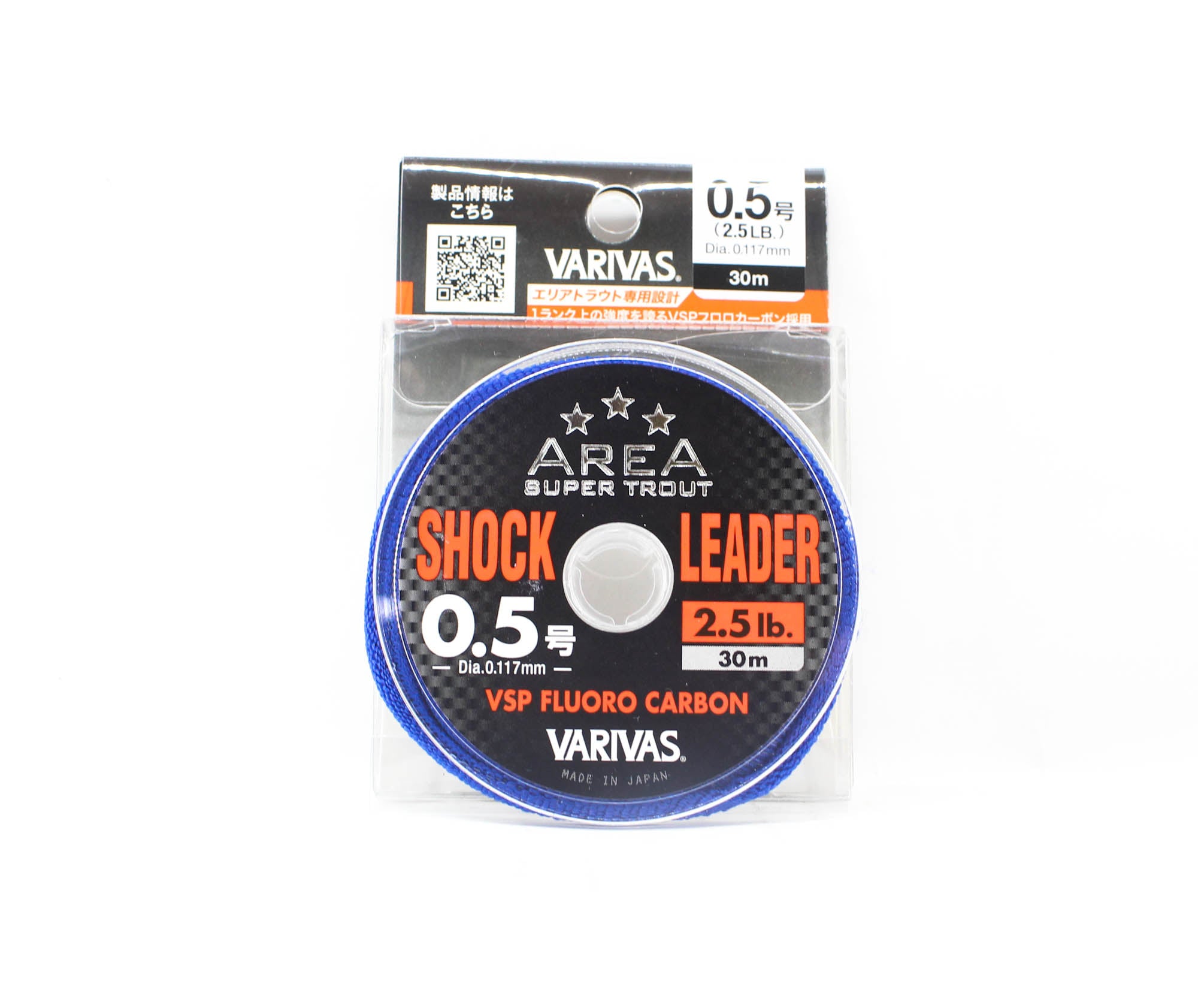 Varivas Fluorocarbon Super Trout Area Shock Leader Line 30m 2.5lb (8072)