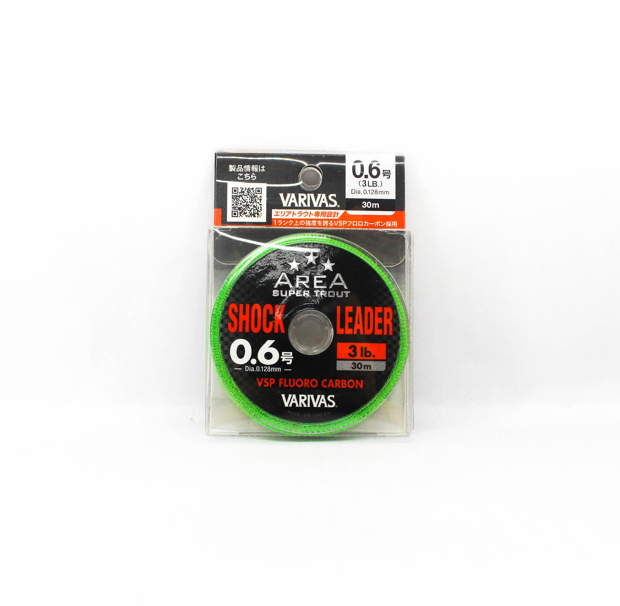 Varivas Fluorocarbon Super Trout Area Shock Leader Line 30m 3lb (8089)