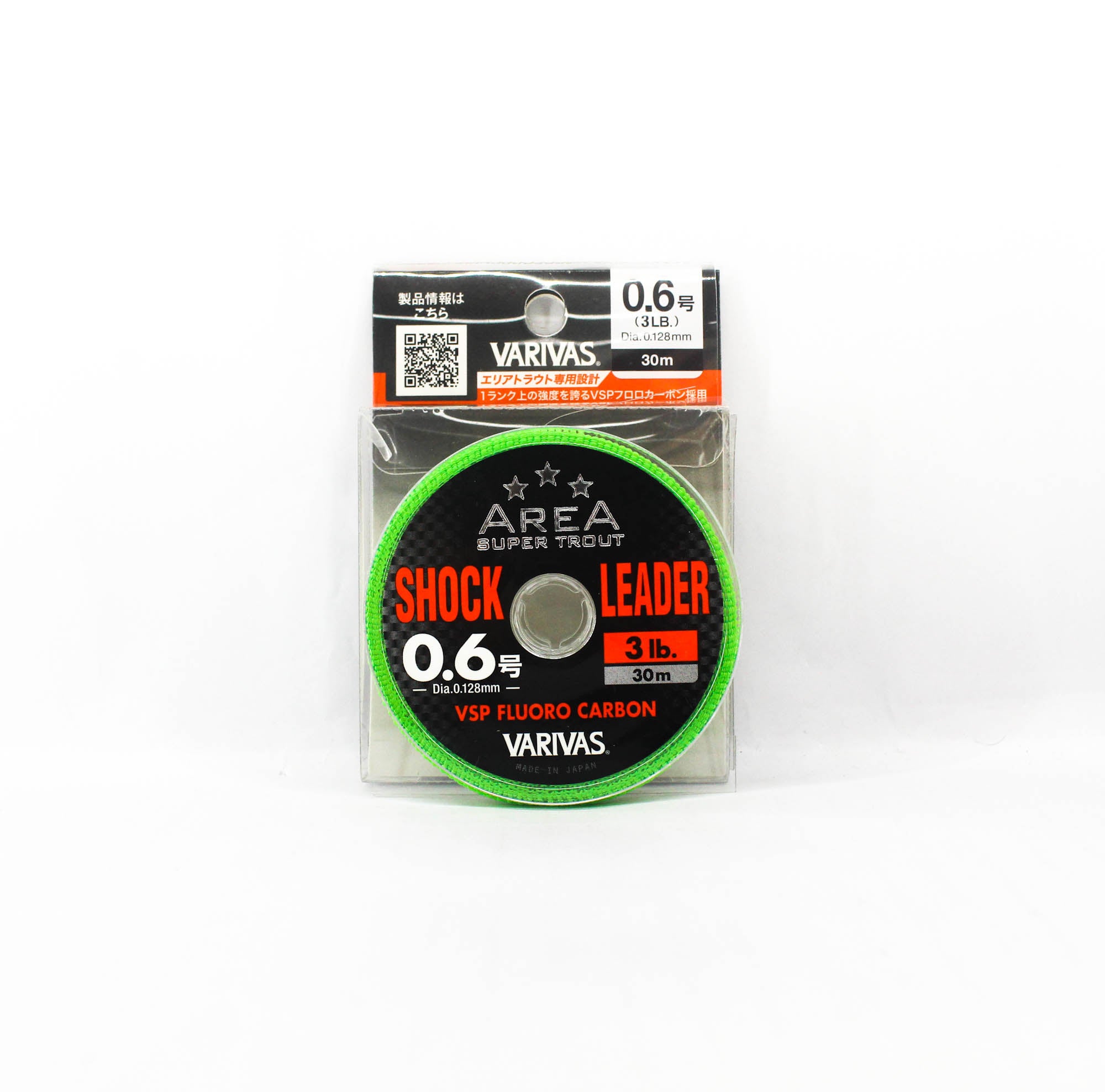 Varivas Fluorocarbon Super Trout Area Shock Leader Line 30m 3lb (8089)