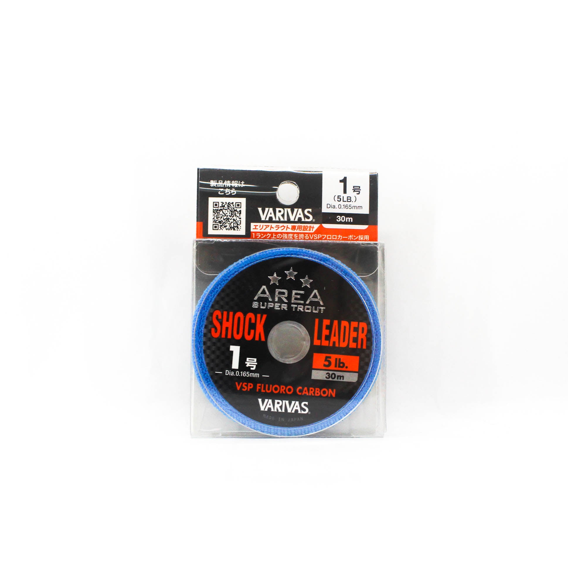 Varivas Fluorocarbon Super Trout Area Shock Leader Line 30m 5lb (8102)