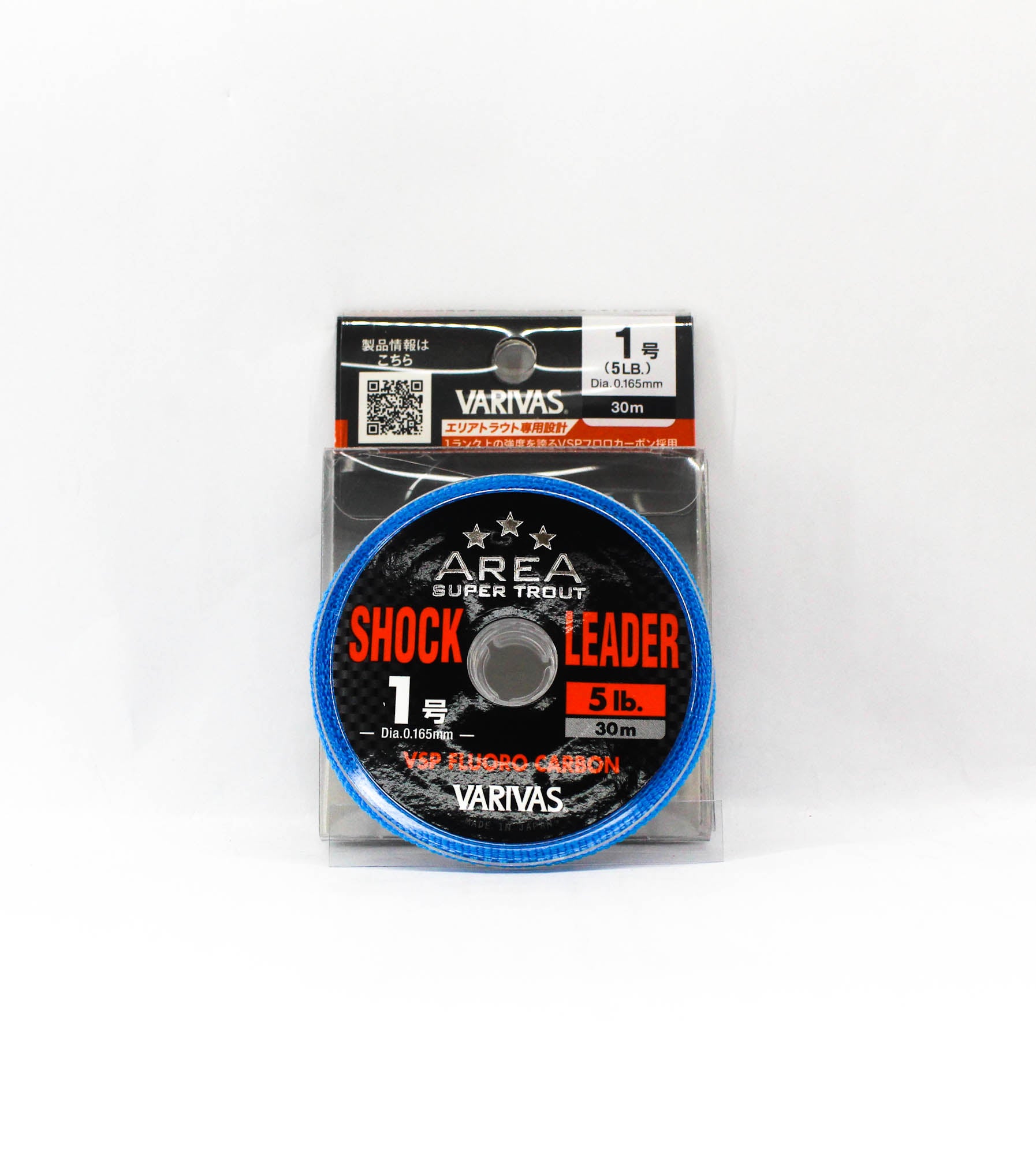 Varivas Fluorocarbon Super Trout Area Shock Leader Line 30m 5lb (8102)