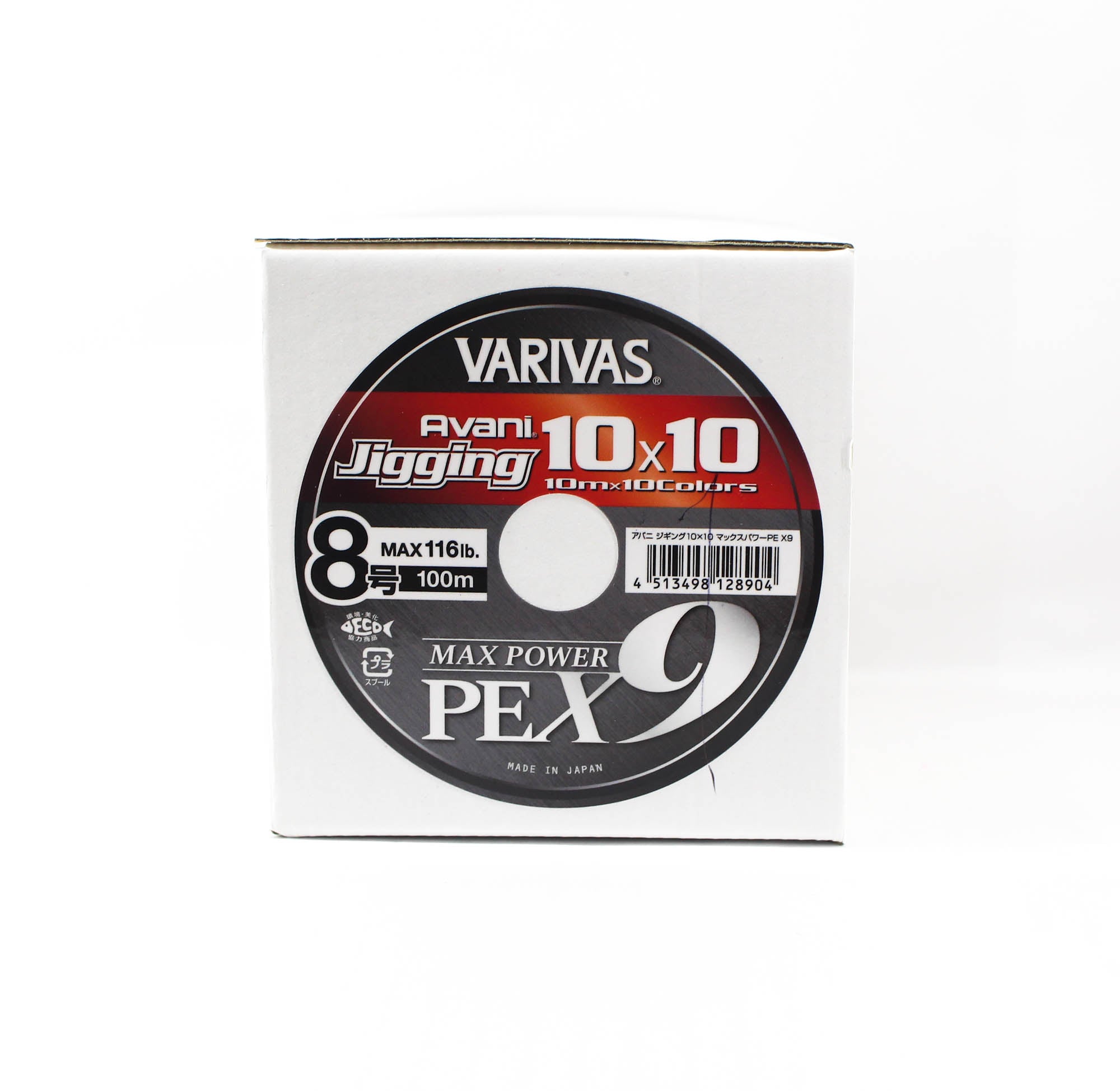 Varivas P.E Line Avani Jigging Max Power 10x10 X9 1200m P.E 8 116lb (8904)