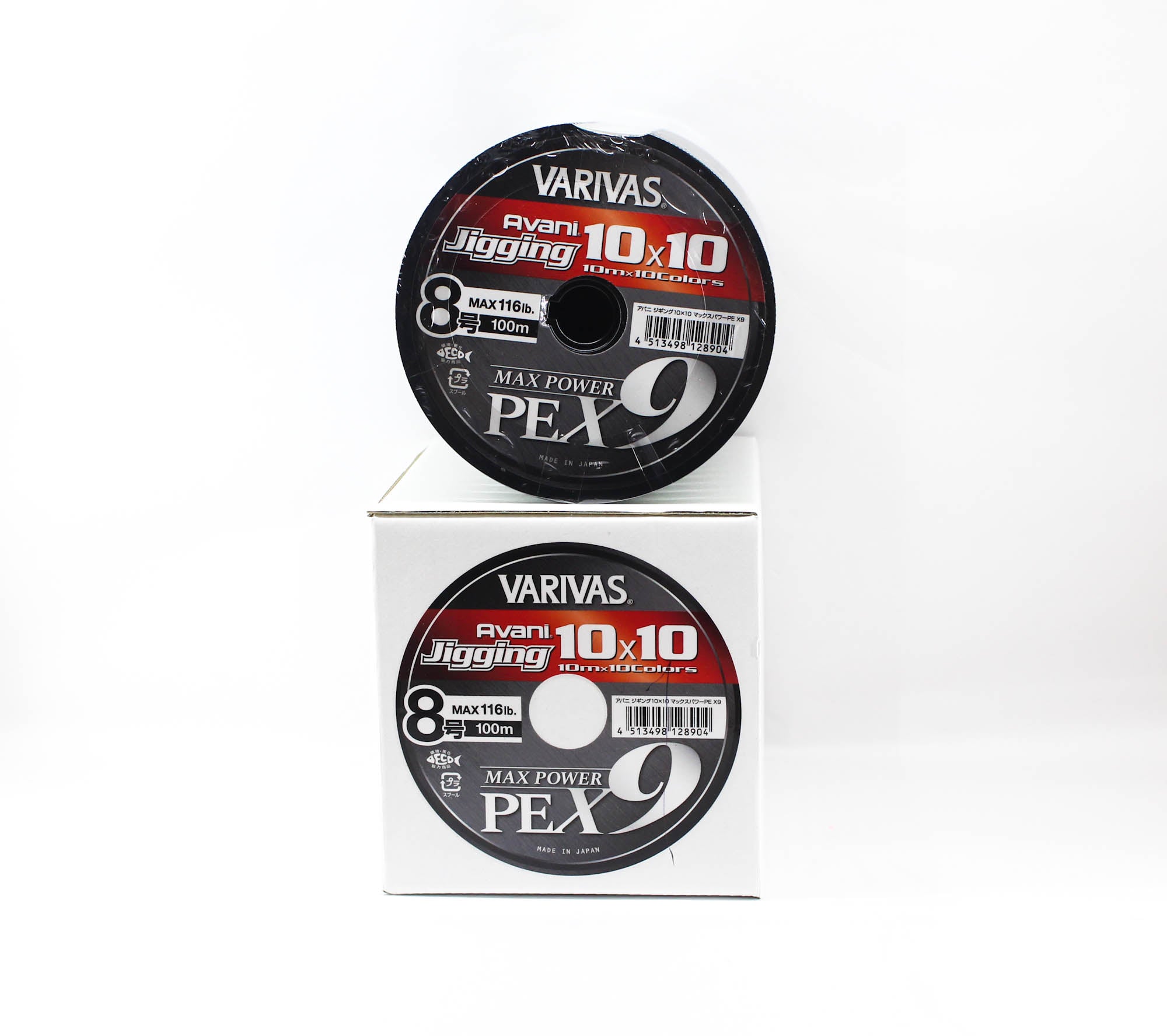 Varivas P.E Line Avani Jigging Max Power 10x10 X9 1200m P.E 8 116lb (8904)