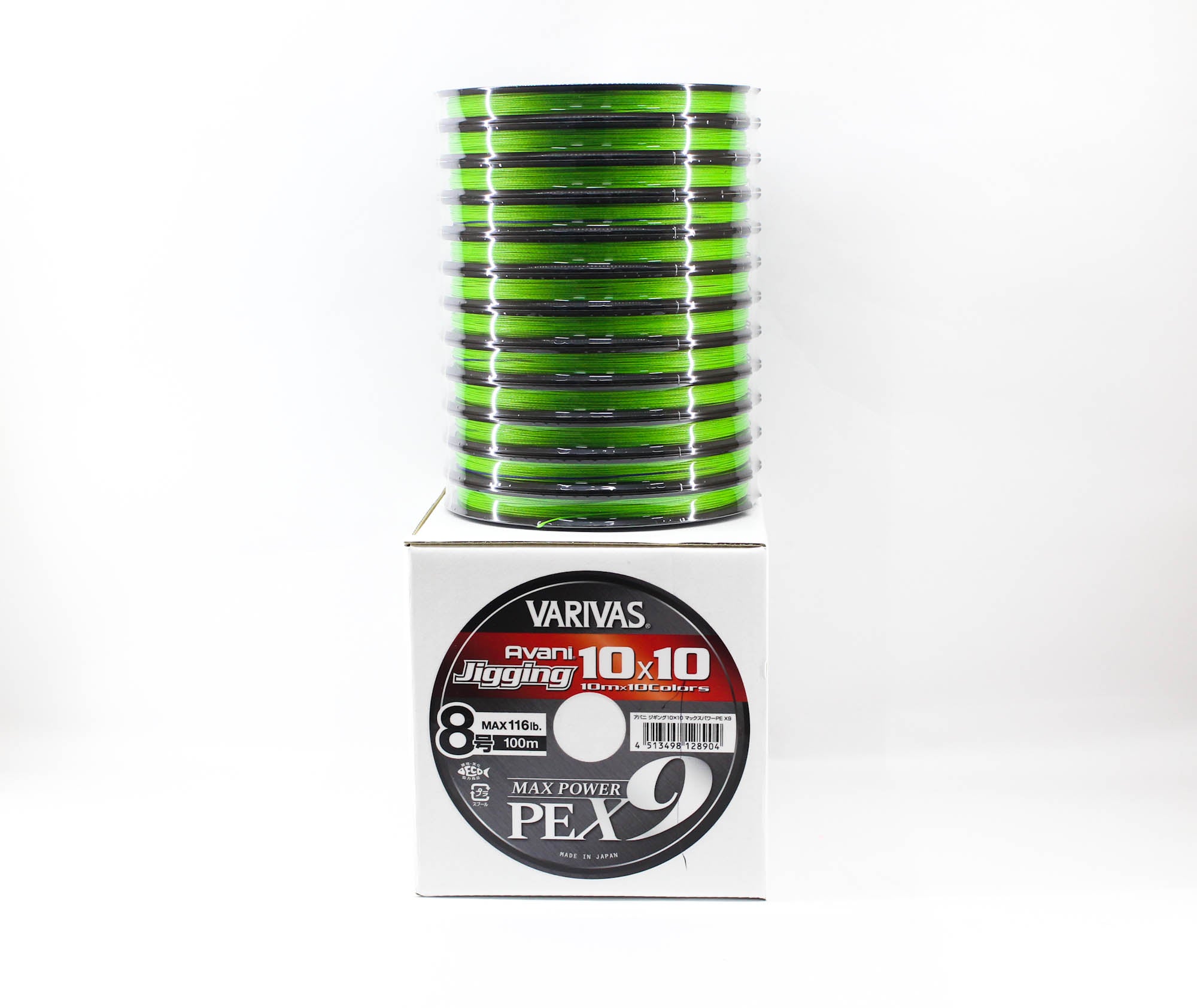 Varivas P.E Line Avani Jigging Max Power 10x10 X9 1200m P.E 8 116lb (8904)