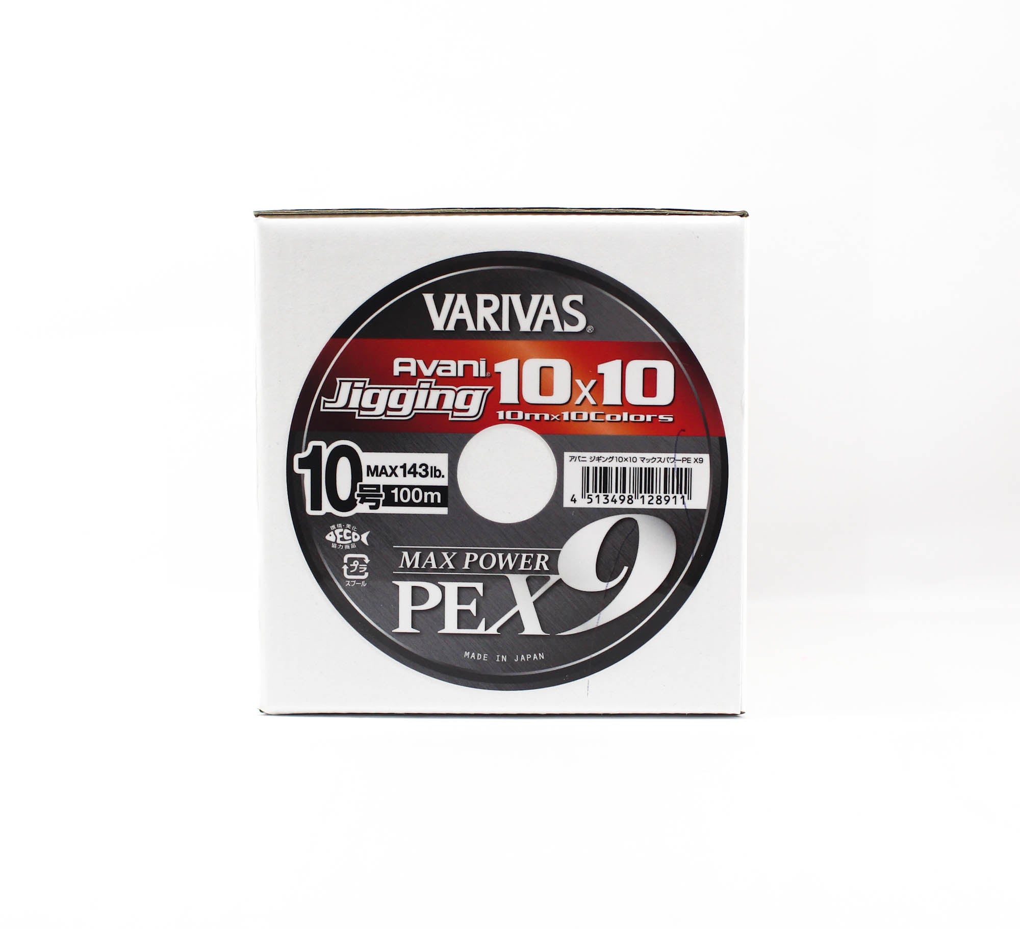 Varivas P.E Line Avani Jigging Max Power 10x10 X9 1200m P.E 10 143lb (8911