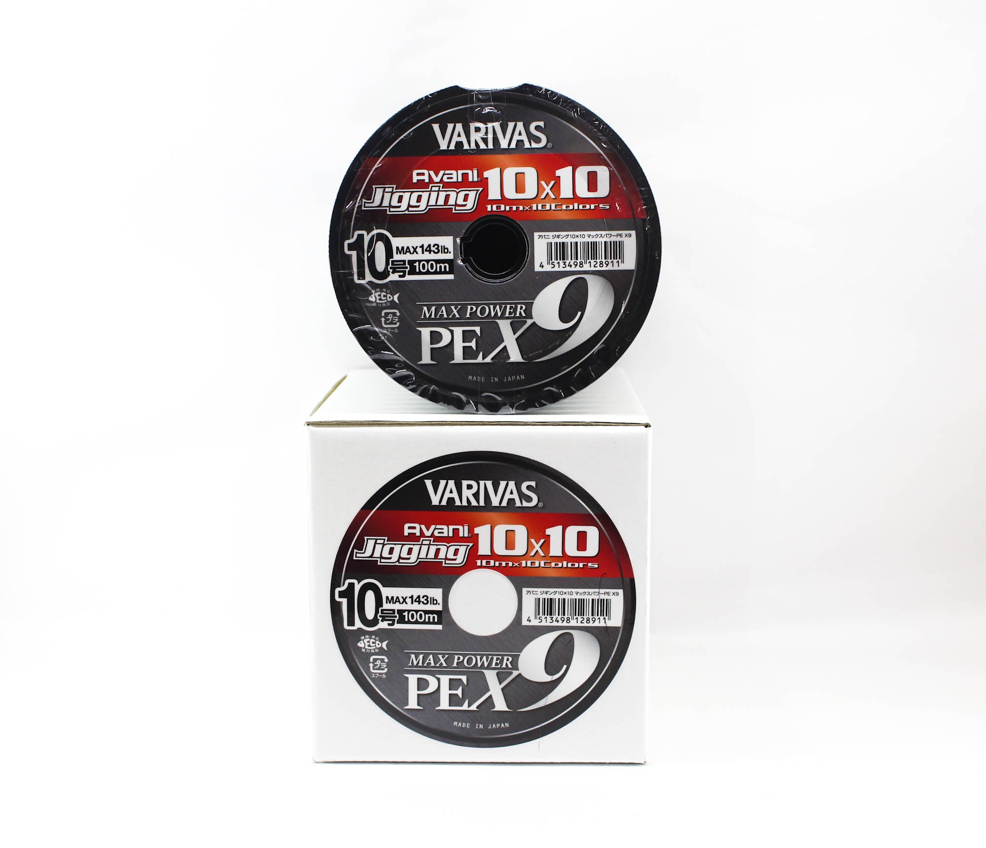 Varivas P.E Line Avani Jigging Max Power 10x10 X9 1200m P.E 10 143lb (8911