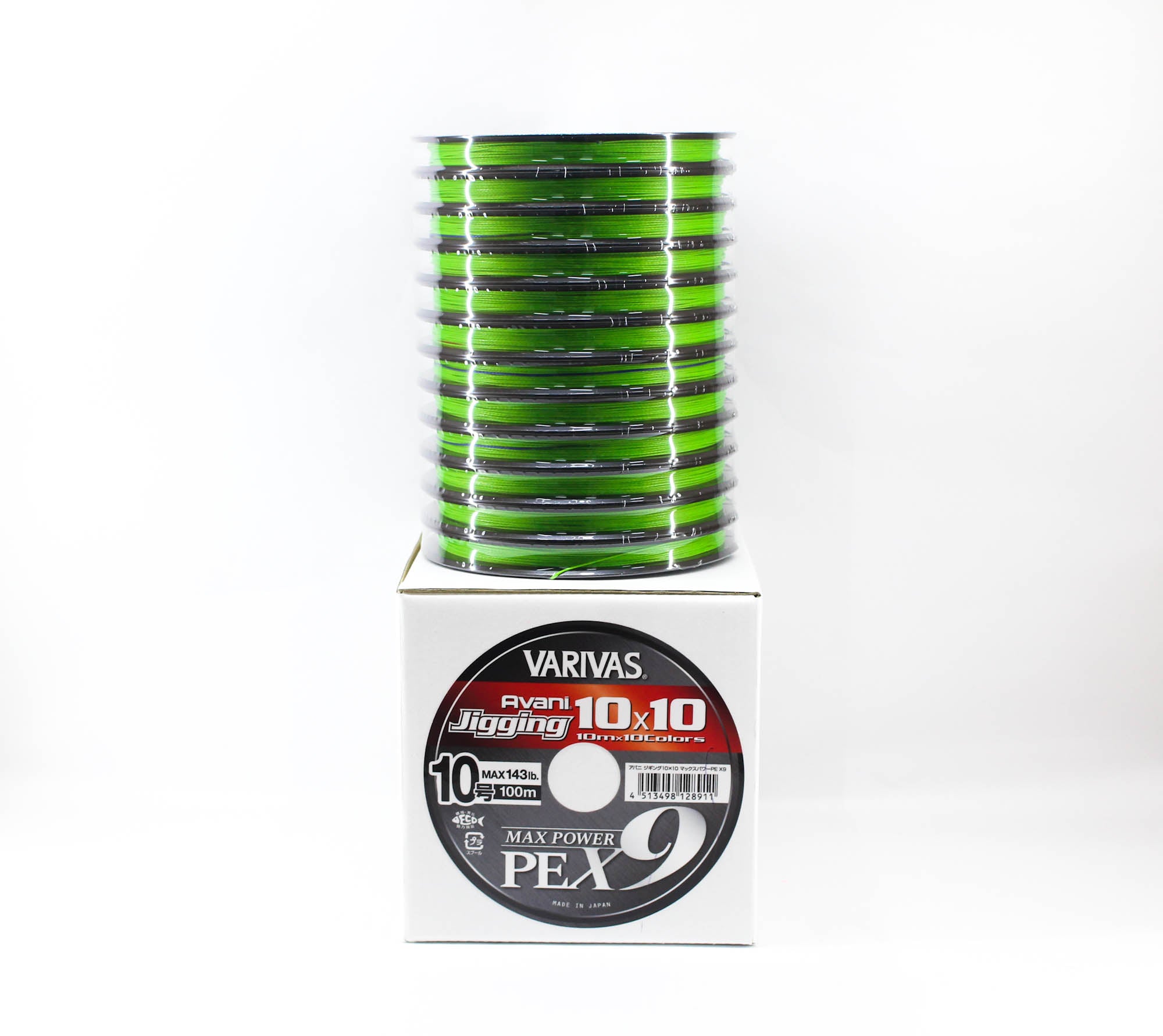 Varivas P.E Line Avani Jigging Max Power 10x10 X9 1200m P.E 10 143lb (8911