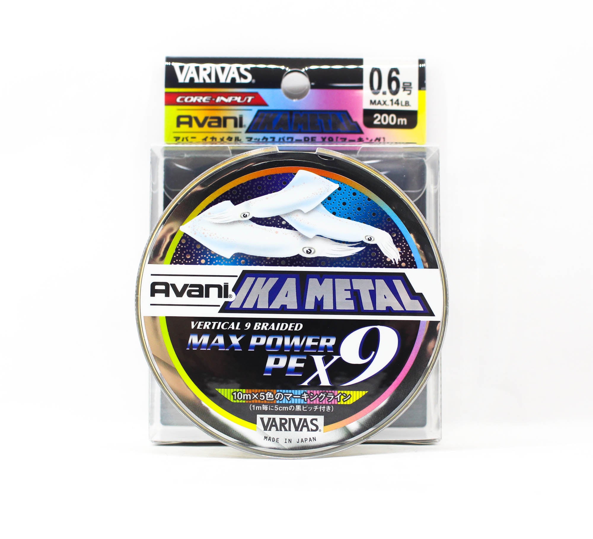 Varivas P.E Line Ika Metal Max Power X9 Marking 200m P.E 0.6 Max 14lb (9277