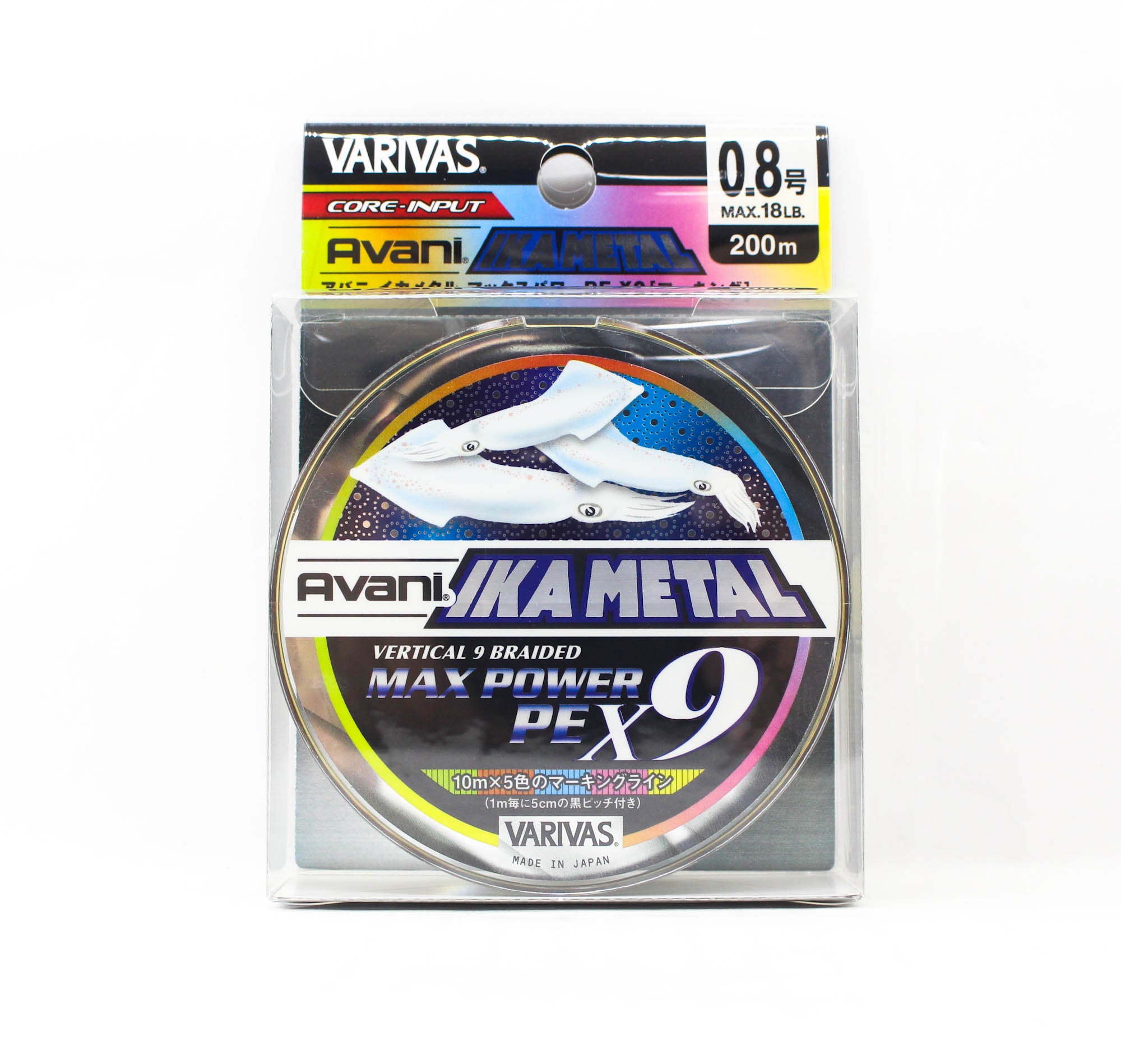 Varivas P.E Line Ika Metal Max Power X9 Marking 200m P.E 0.8 Max 18lb (9284