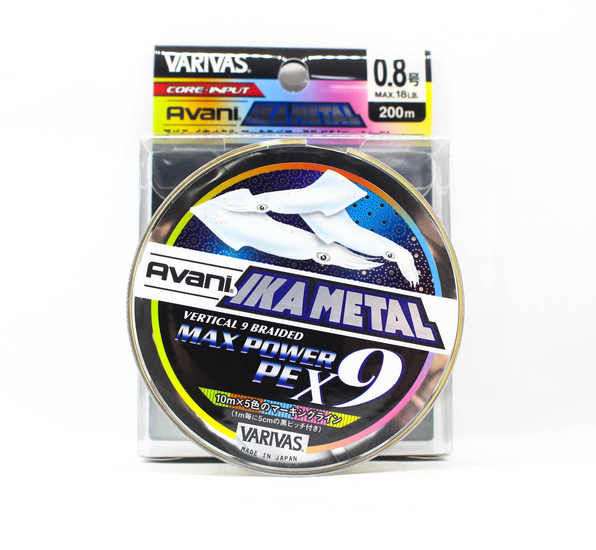Varivas P.E Line Ika Metal Max Power X9 Marking 200m P.E 0.8 Max 18lb (9284