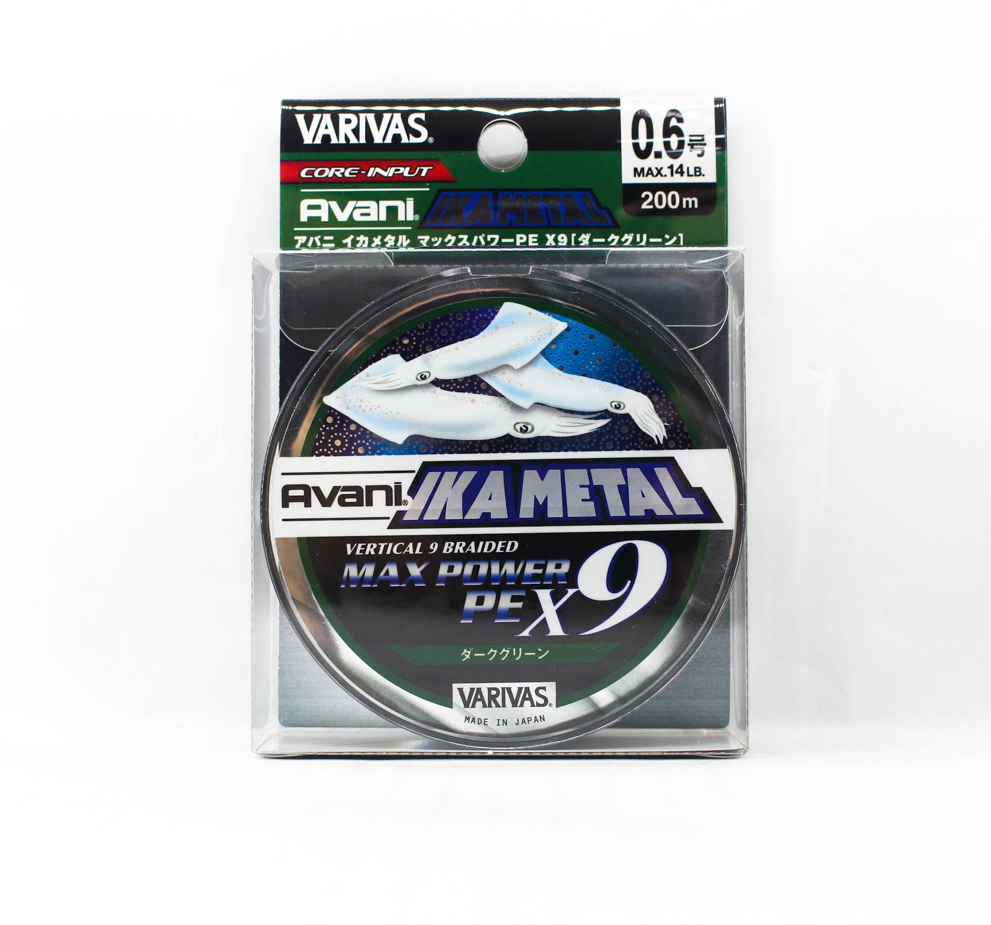 Varivas P.E Line Ika Metal Max Power X9 Green 200m P.E 0.6 Max 14lb (9291)