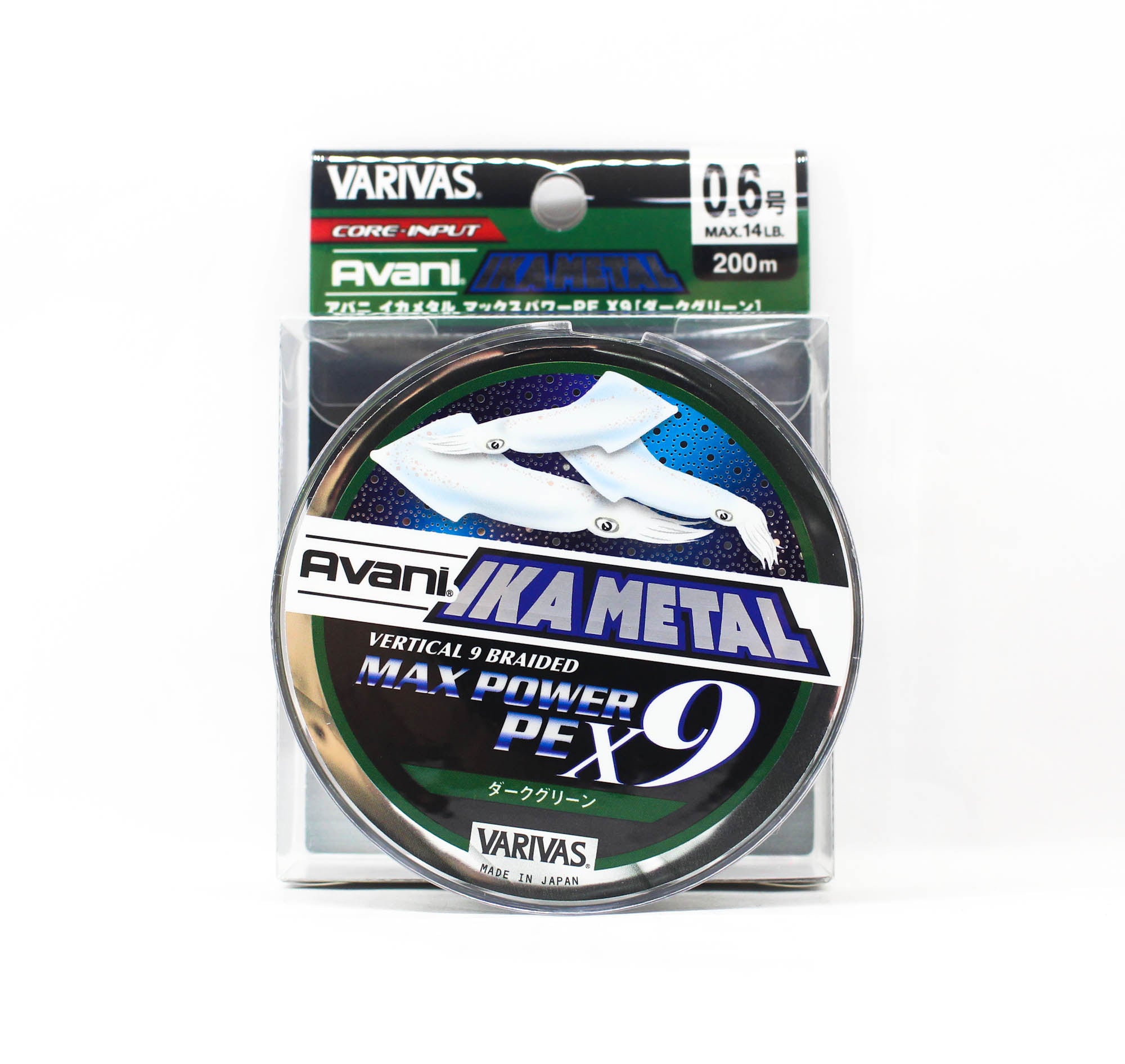 Varivas P.E Line Ika Metal Max Power X9 Green 200m P.E 0.6 Max 14lb (9291)
