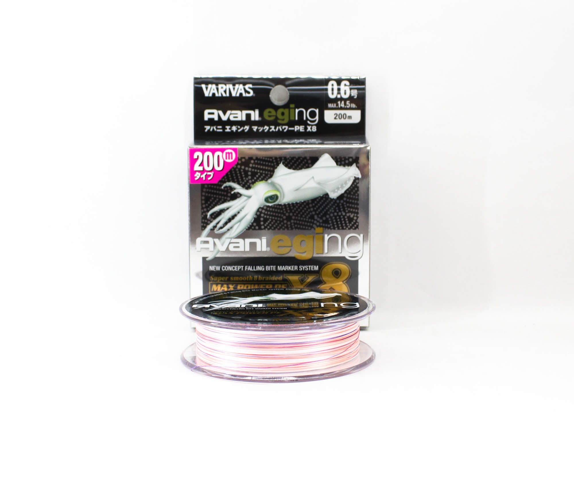 Varivas P.E Line Eging Max Power 200m P.E 0.6 14.5lb (9727)