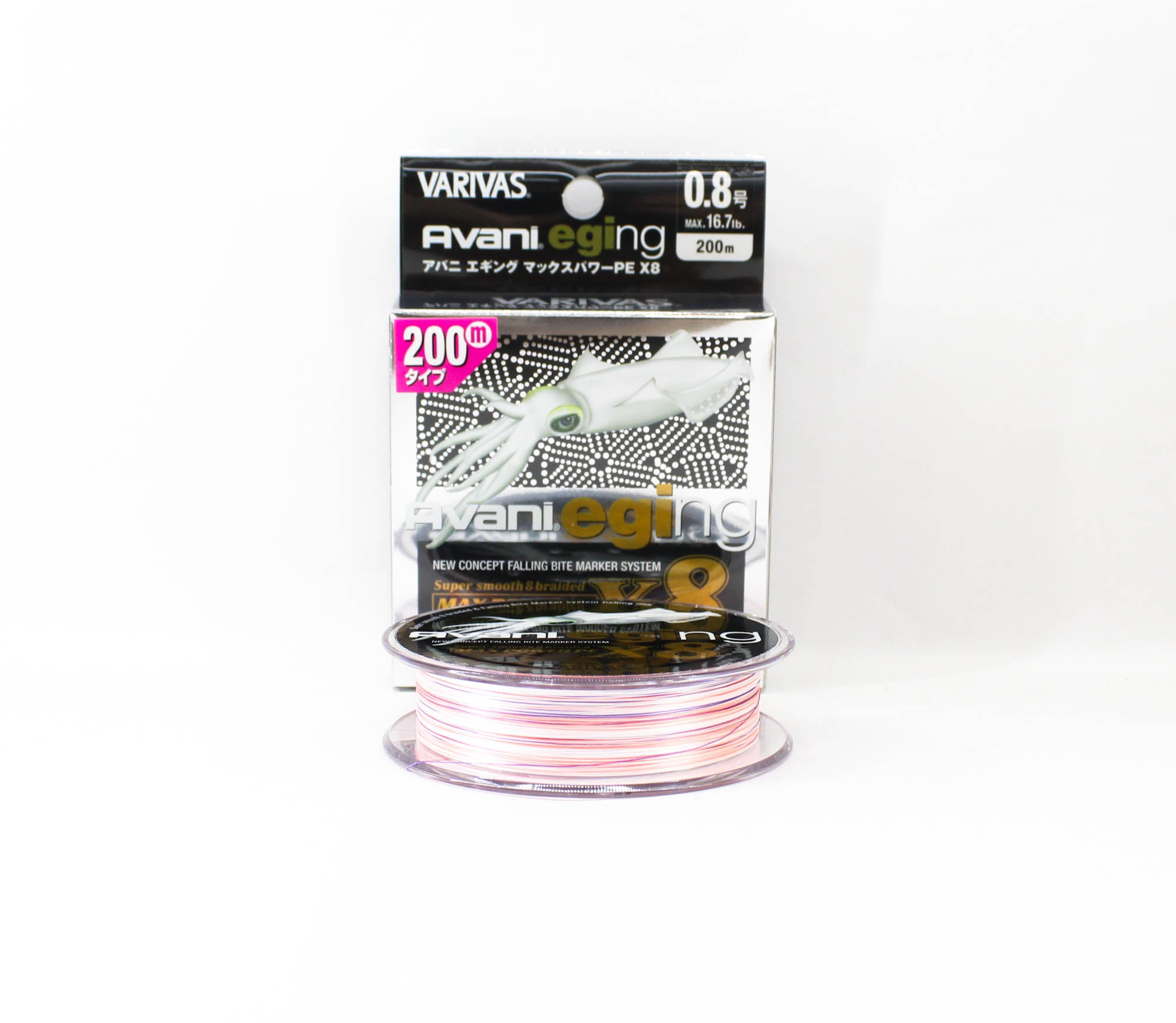 Varivas P.E Line Eging Max Power 200m P.E 0.8 16.7lb (9734)