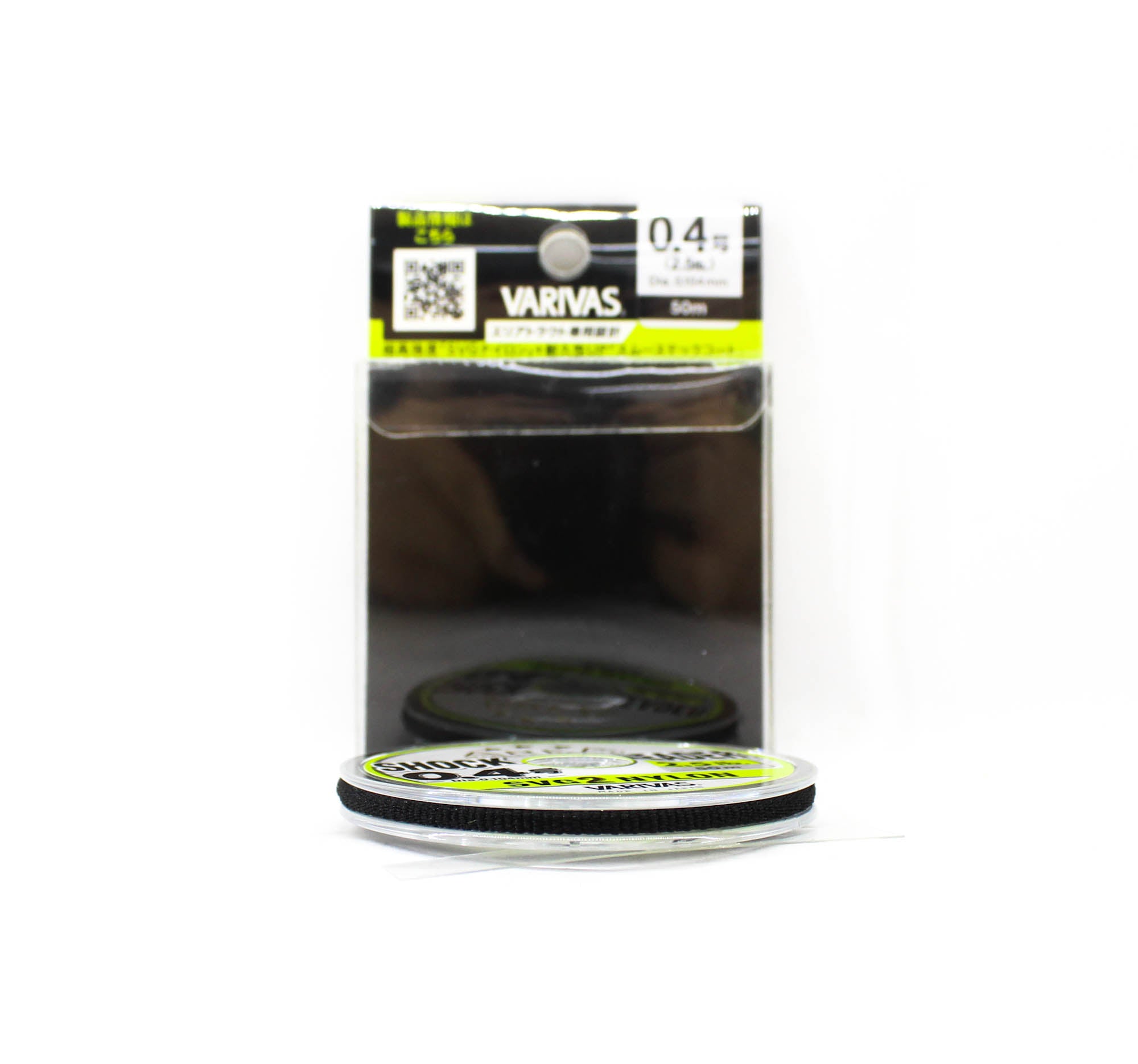 Varivas Nylon Super Trout Area SVG2 Shock Leader Line 50m 2.5lb (9758)