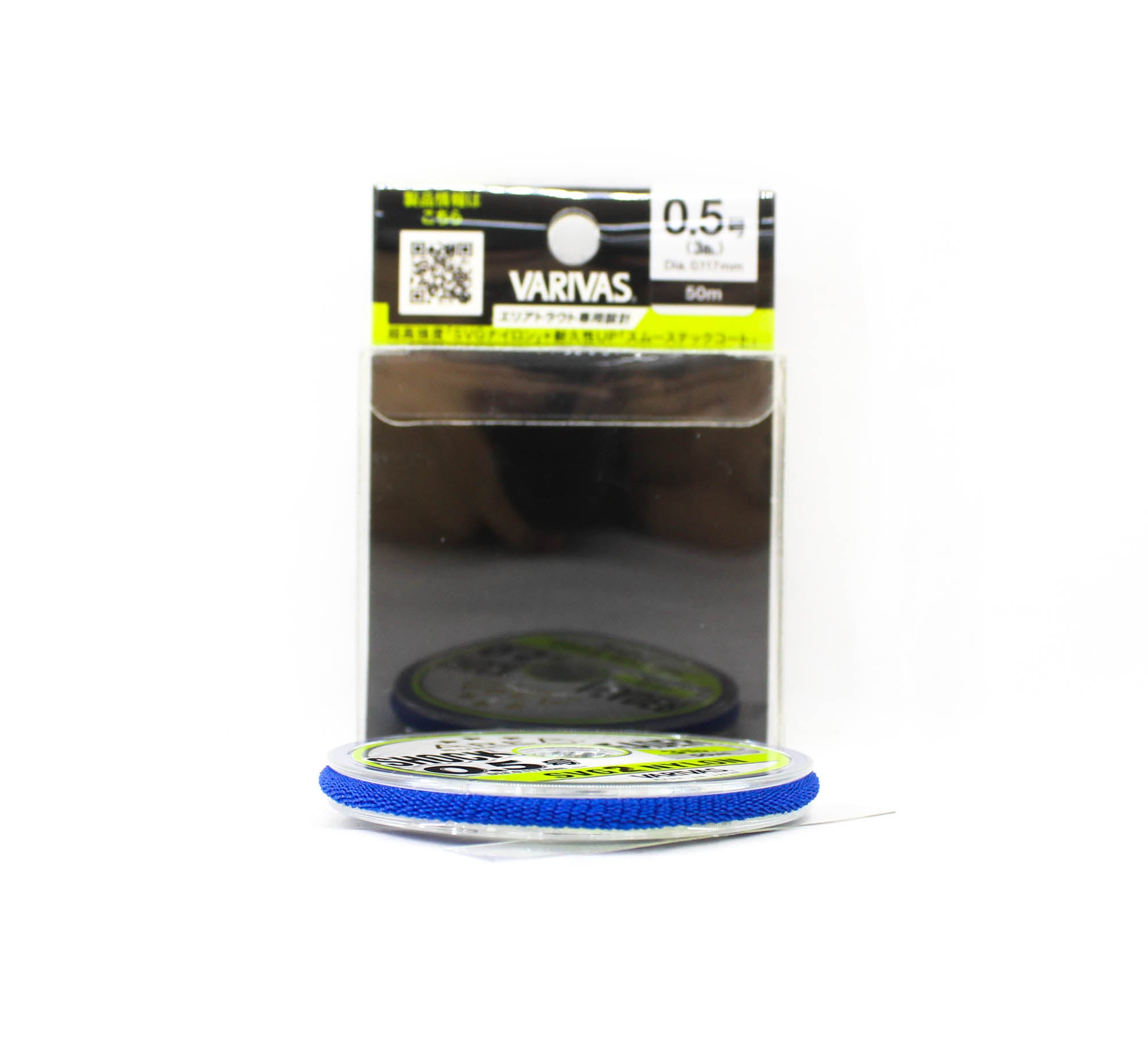 Varivas Nylon Super Trout Area SVG2 Shock Leader Line 50m 3lb (9765)