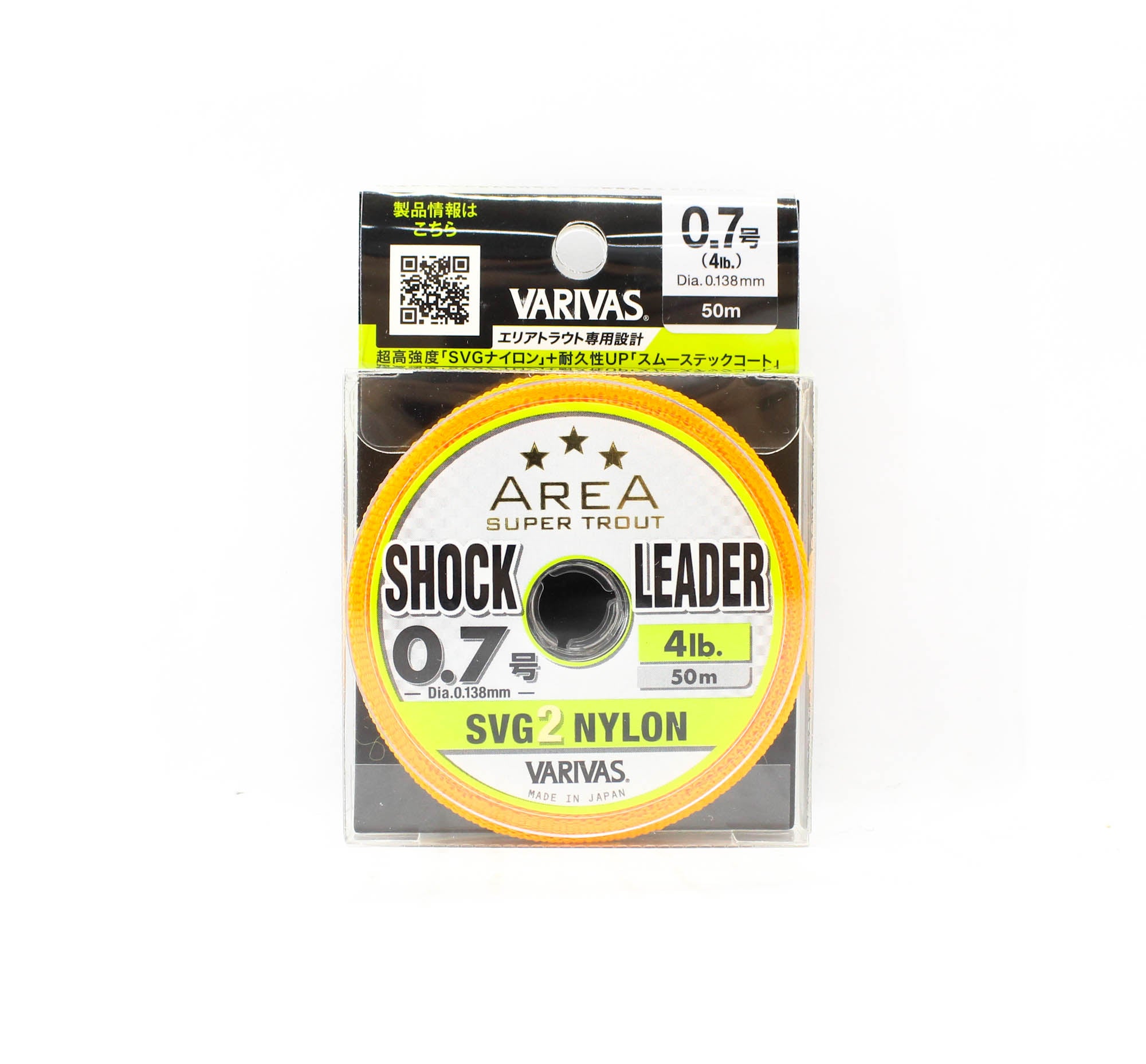 Varivas Nylon Super Trout Area SVG2 Shock Leader Line 50m 4lb (9789)