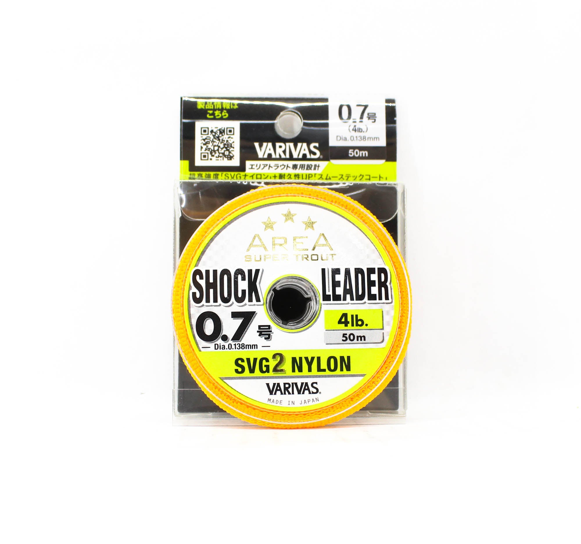 Varivas Nylon Super Trout Area SVG2 Shock Leader Line 50m 4lb (9789)