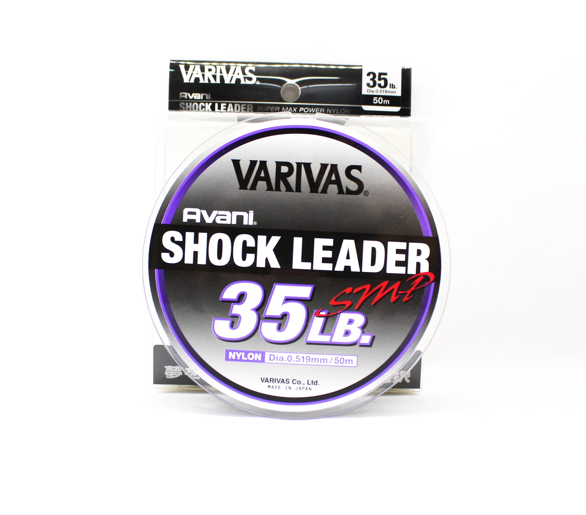 Varivas Nylon Avani SMP Shock Leader Line 50m 35lb (9987)